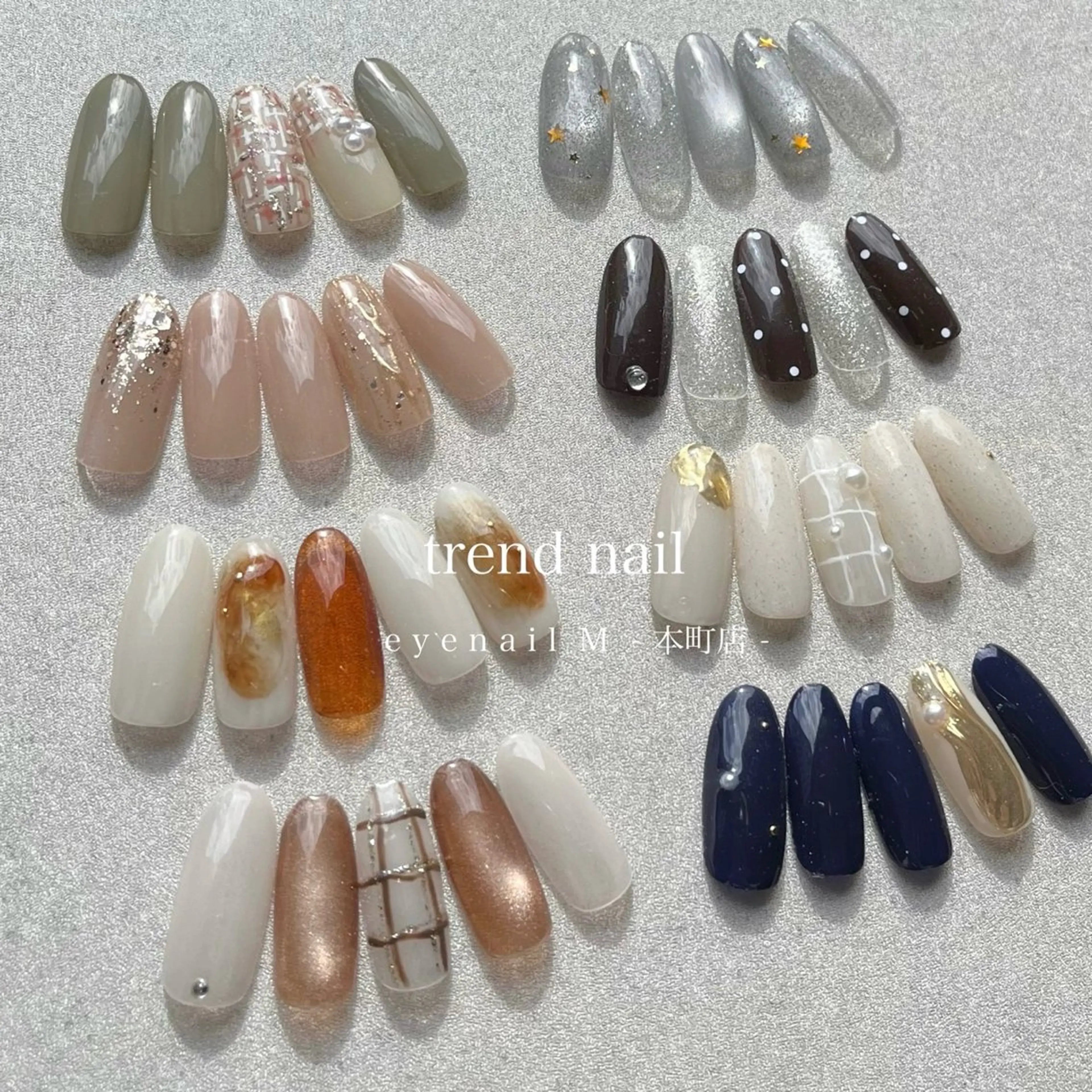 ミニモ限定価格♥︎トレンドネイルコースの写真