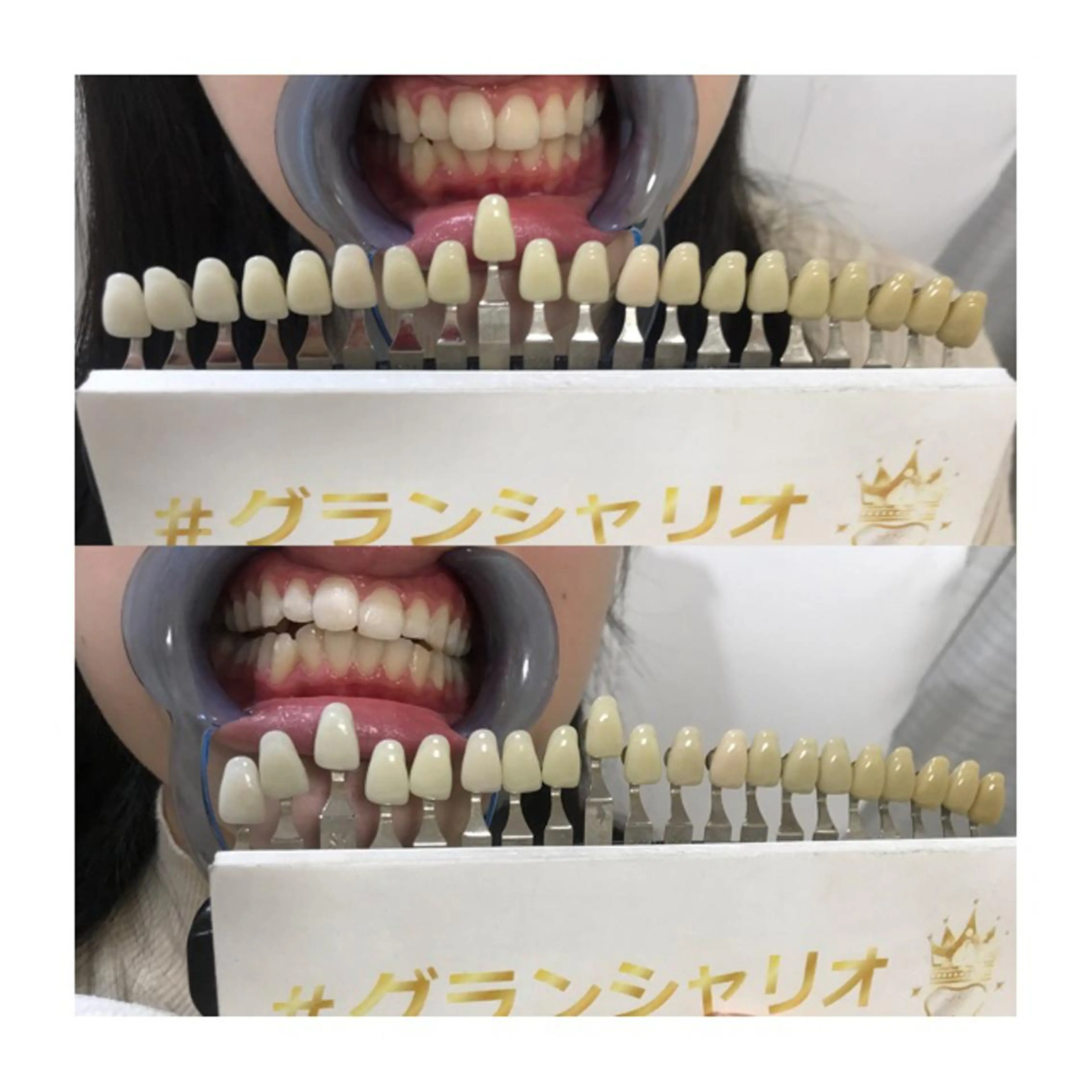 白石 将也のその他イメージ