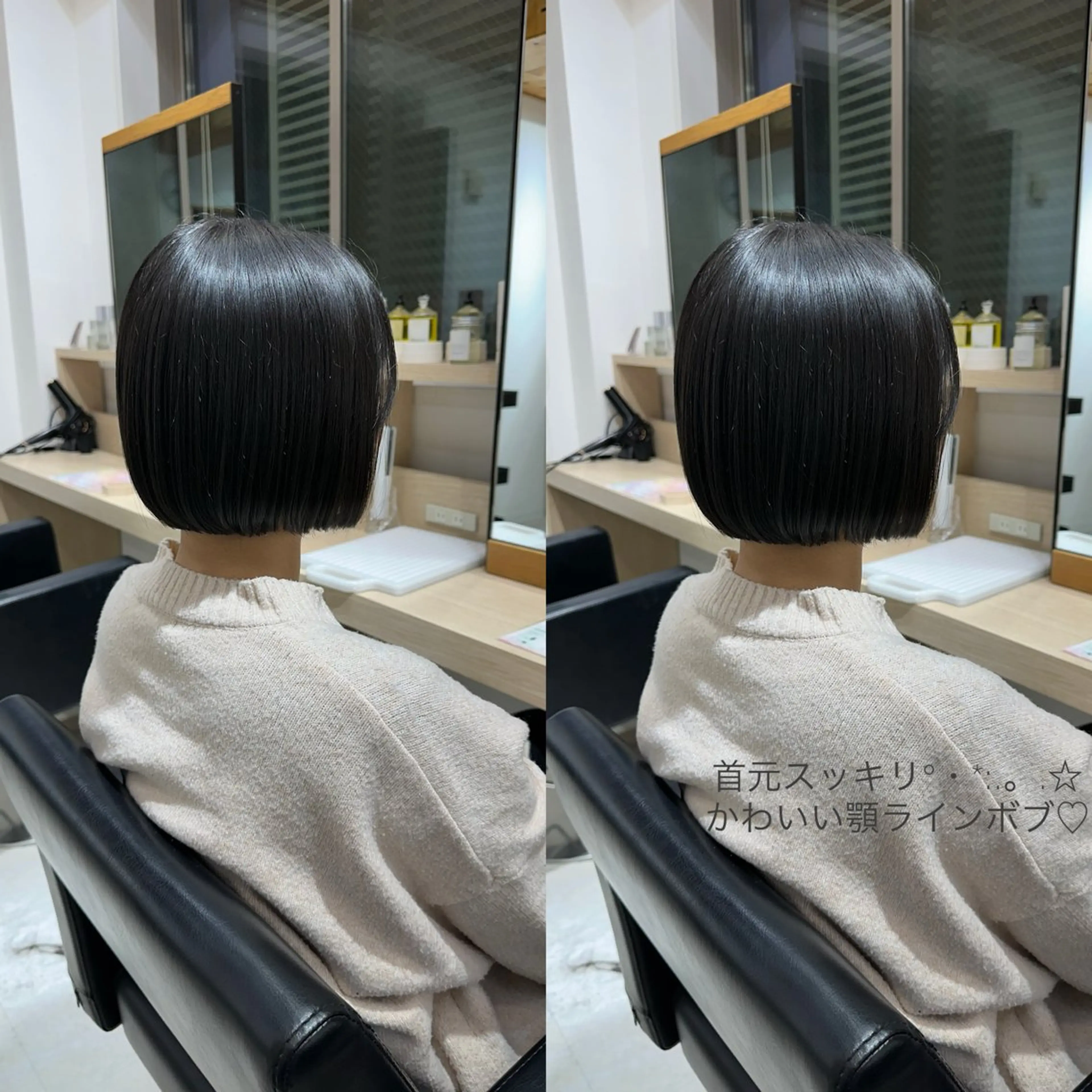 ショート ささ ほののヘアスタイル