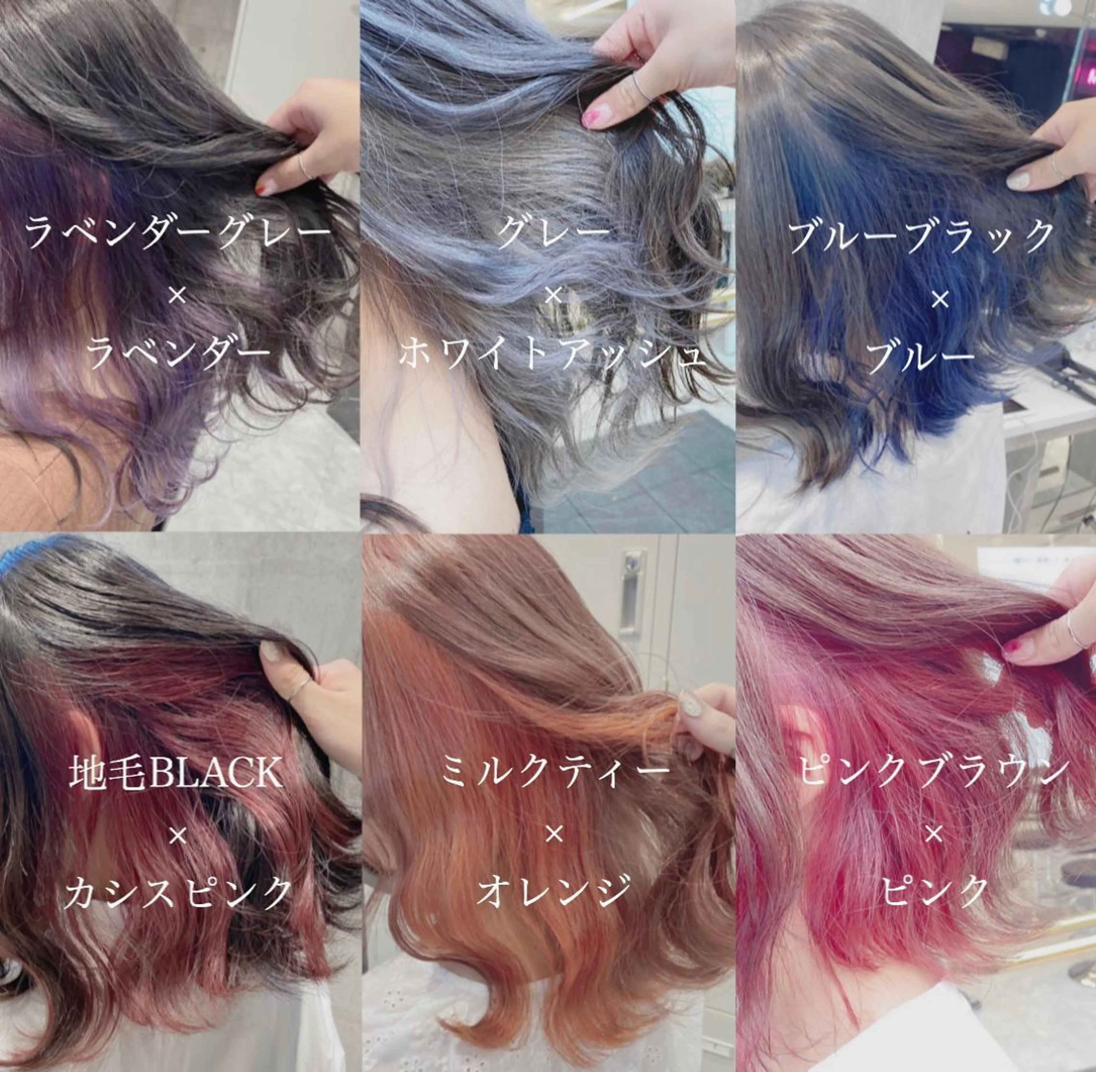 ミディアム 🩵ムラ修正ブリーチ 🩵 YUUのヘアスタイル