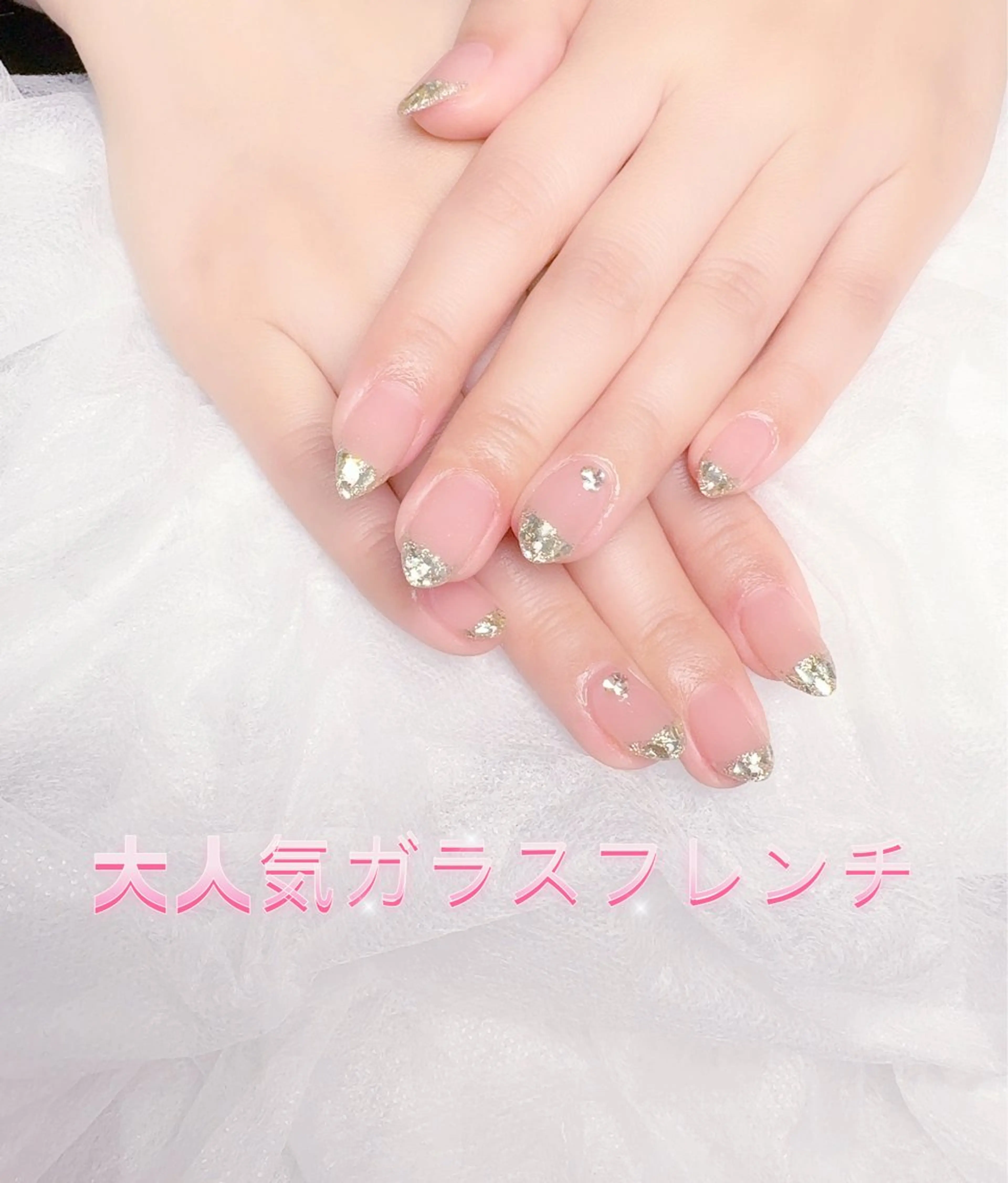 ネイル pink ladyサロン所属・べ にのネイルデザイン