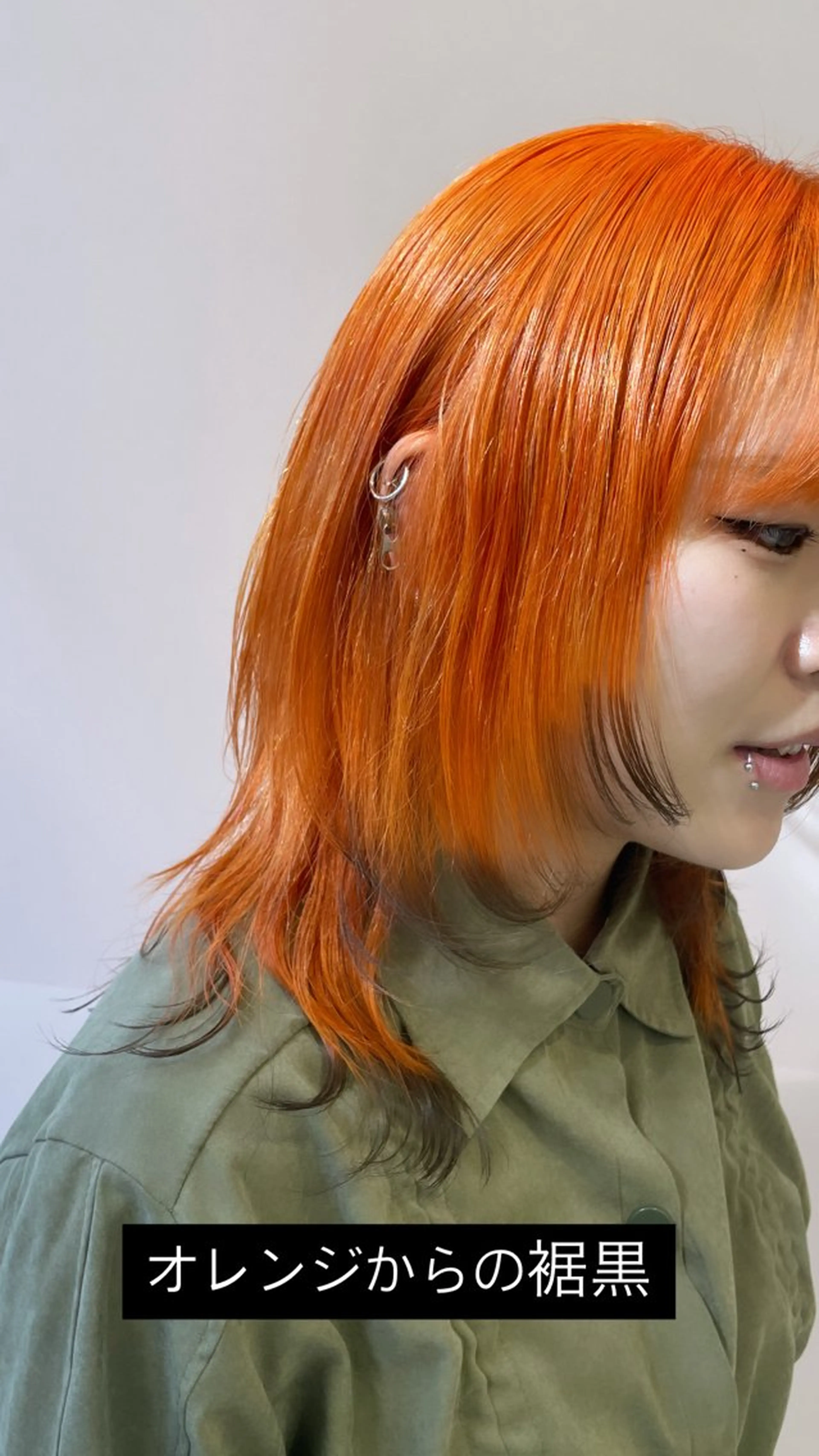 カラー カラースペシャリスト ・齊藤 羽瑠輝のヘアスタイル