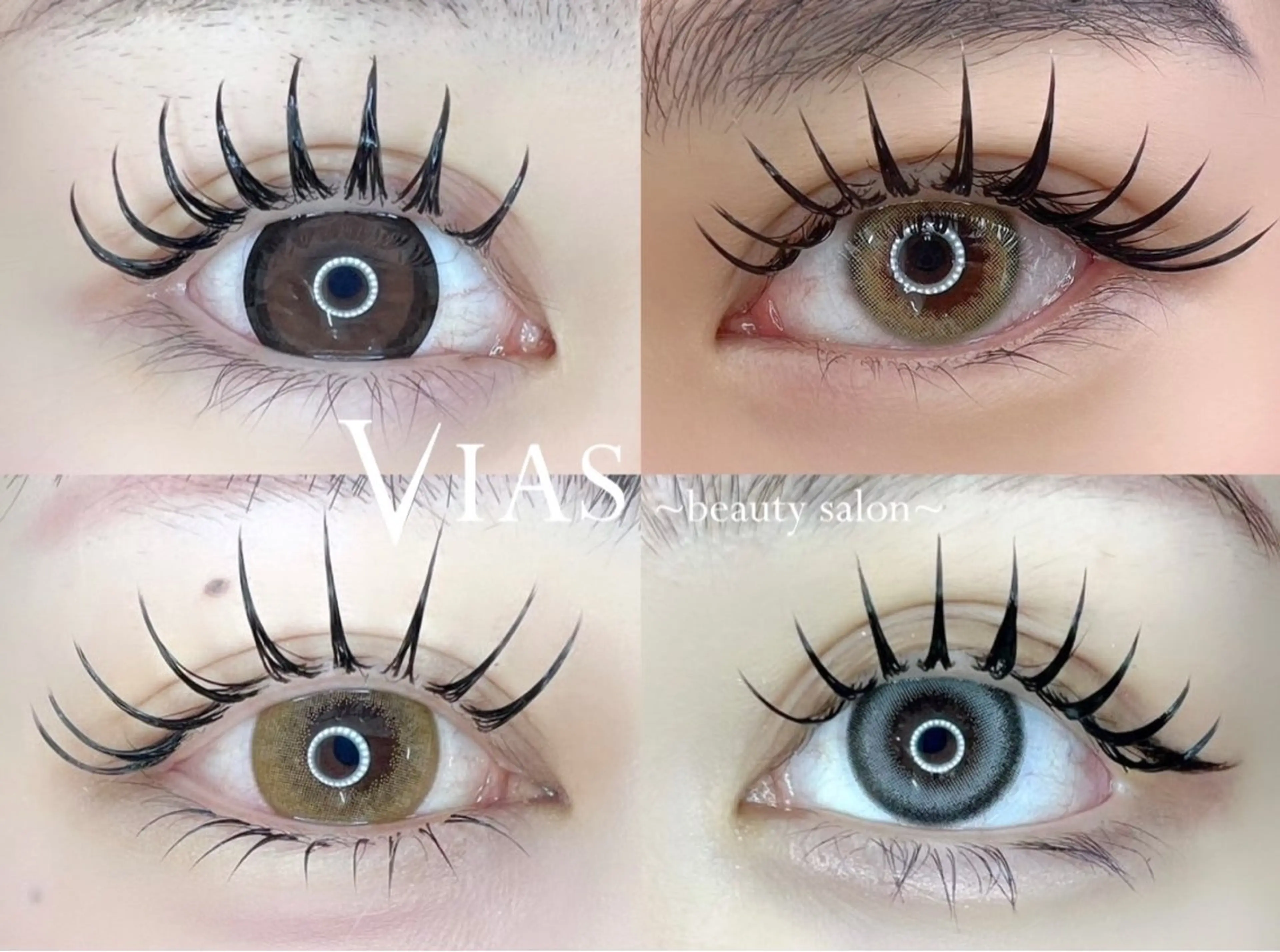 マツエク・マツパ VIAS 〜EYE&NAIL〜のマツエク・マツパデザイン
