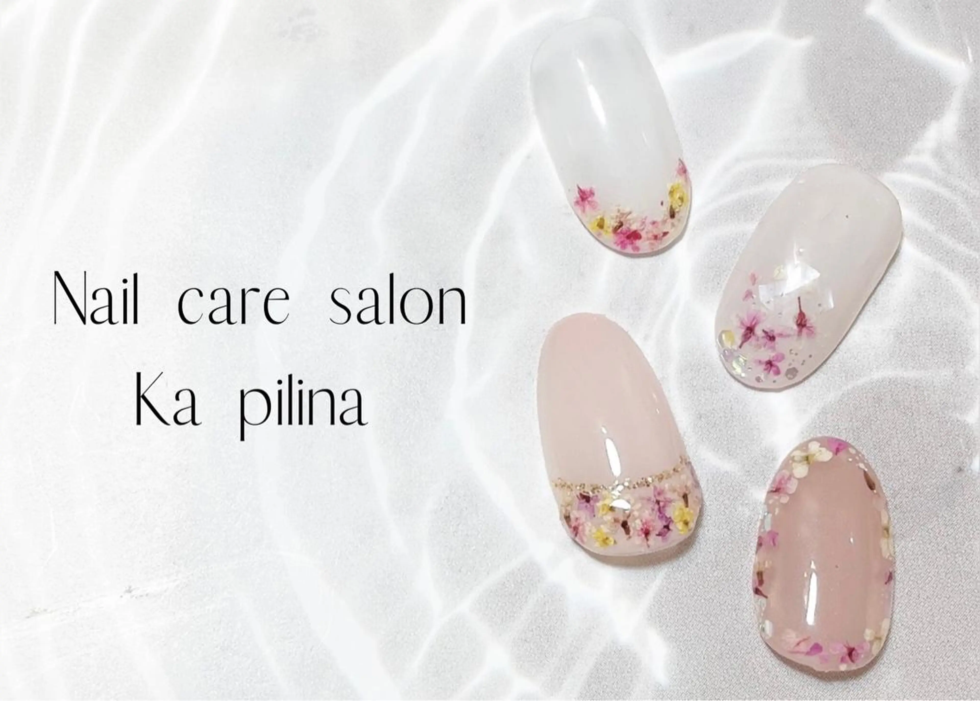 ネイル Ka pilina所属・自爪育成専門店 Kapilinaのネイルデザイン