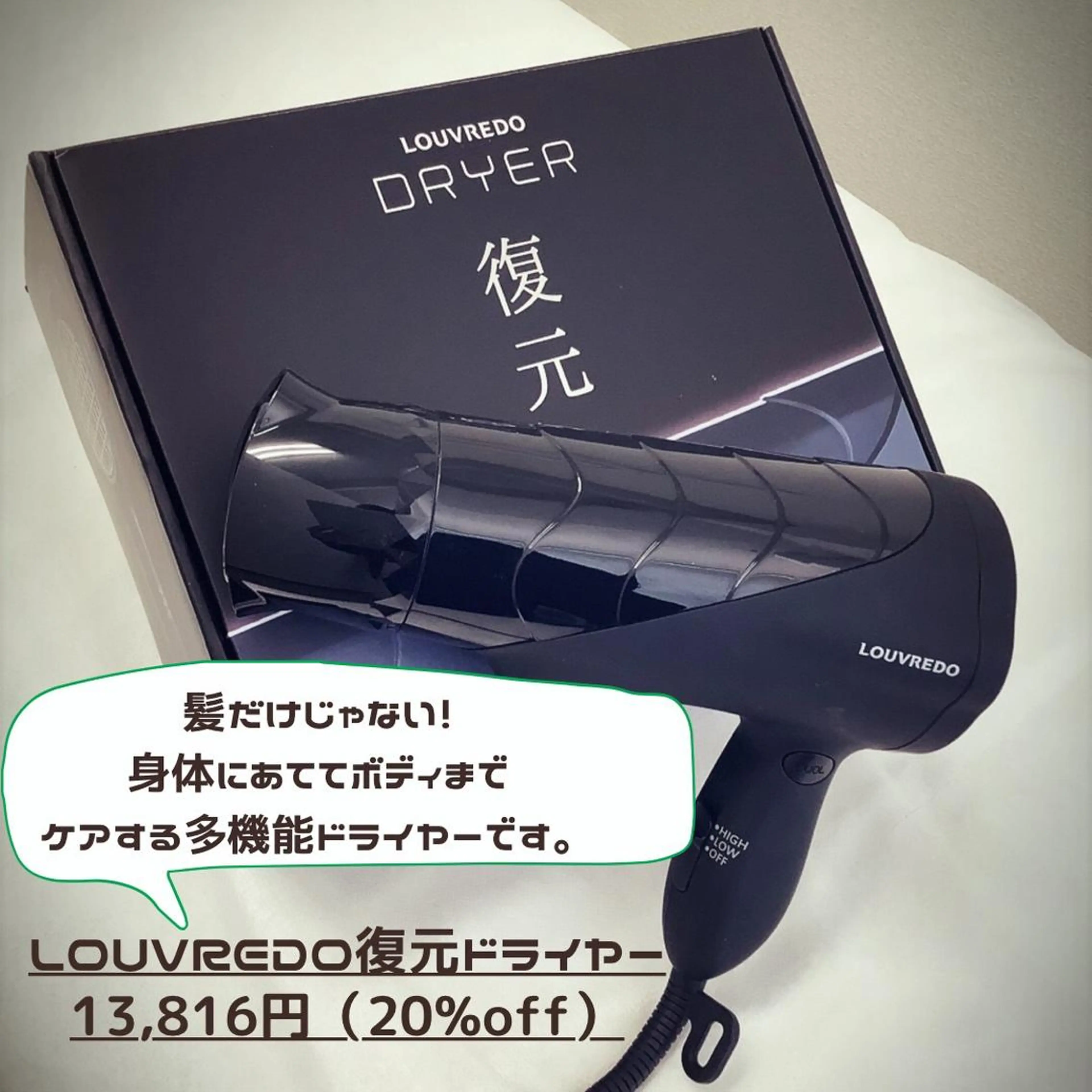 エステ リラク メディカルサロンドオフ所属・ハリサロンドオフ 美容鍼灸×小顔整体のエステ・リラクイメージ