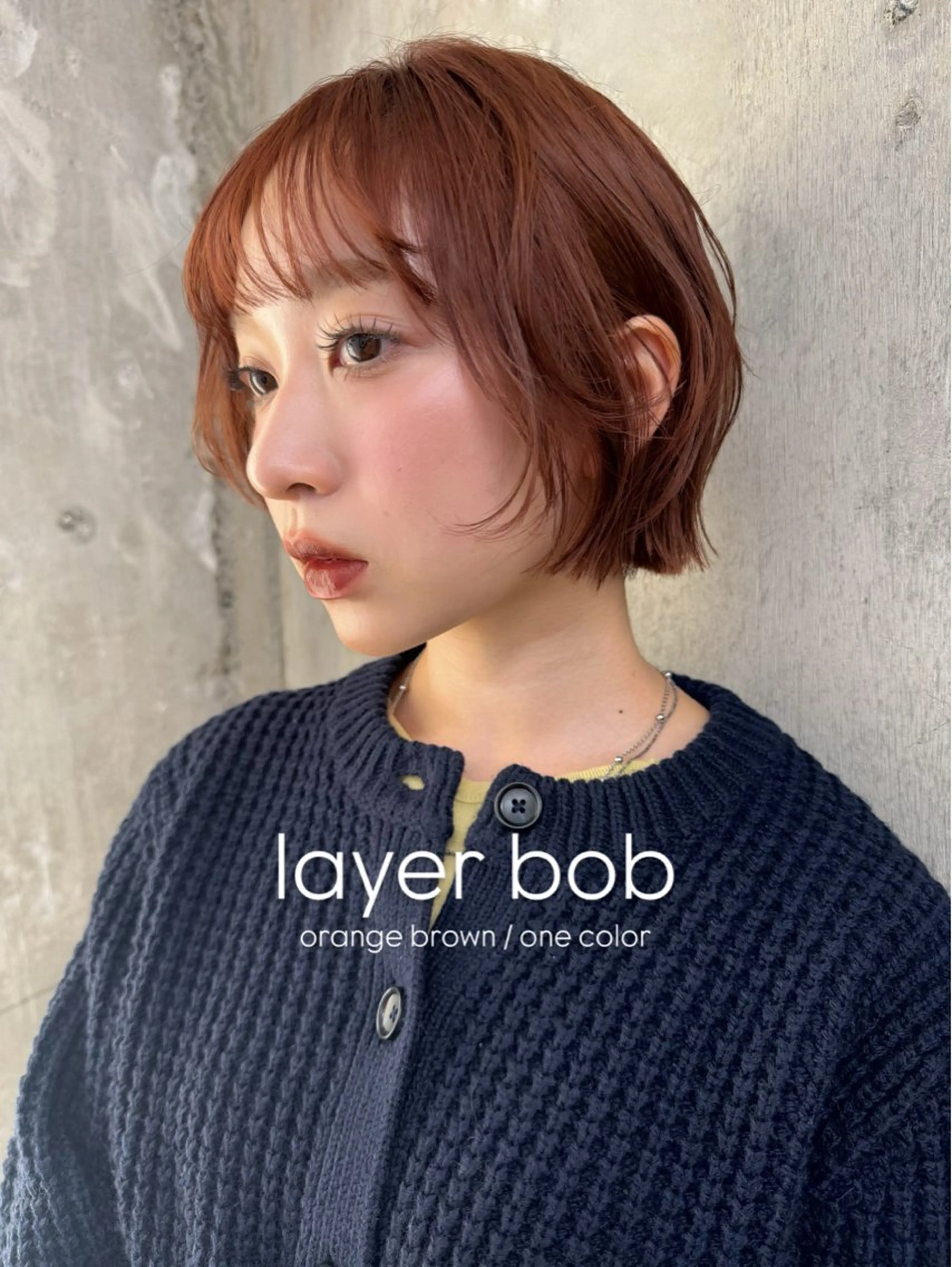 ショート カラー カット ヘアカラー トリートメント yuuka/ボブ/ダ ブルカラー/髪質改善のヘアスタイル