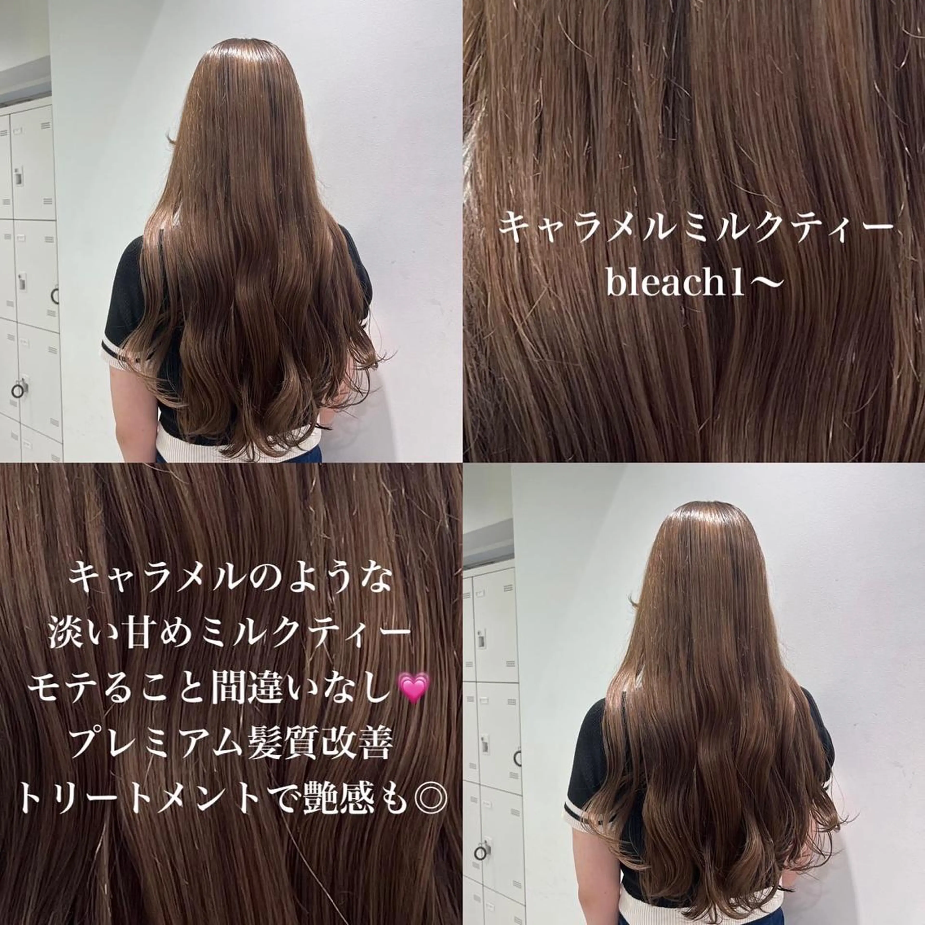 ロング パーマモデル募集💖 まなみのヘアスタイル