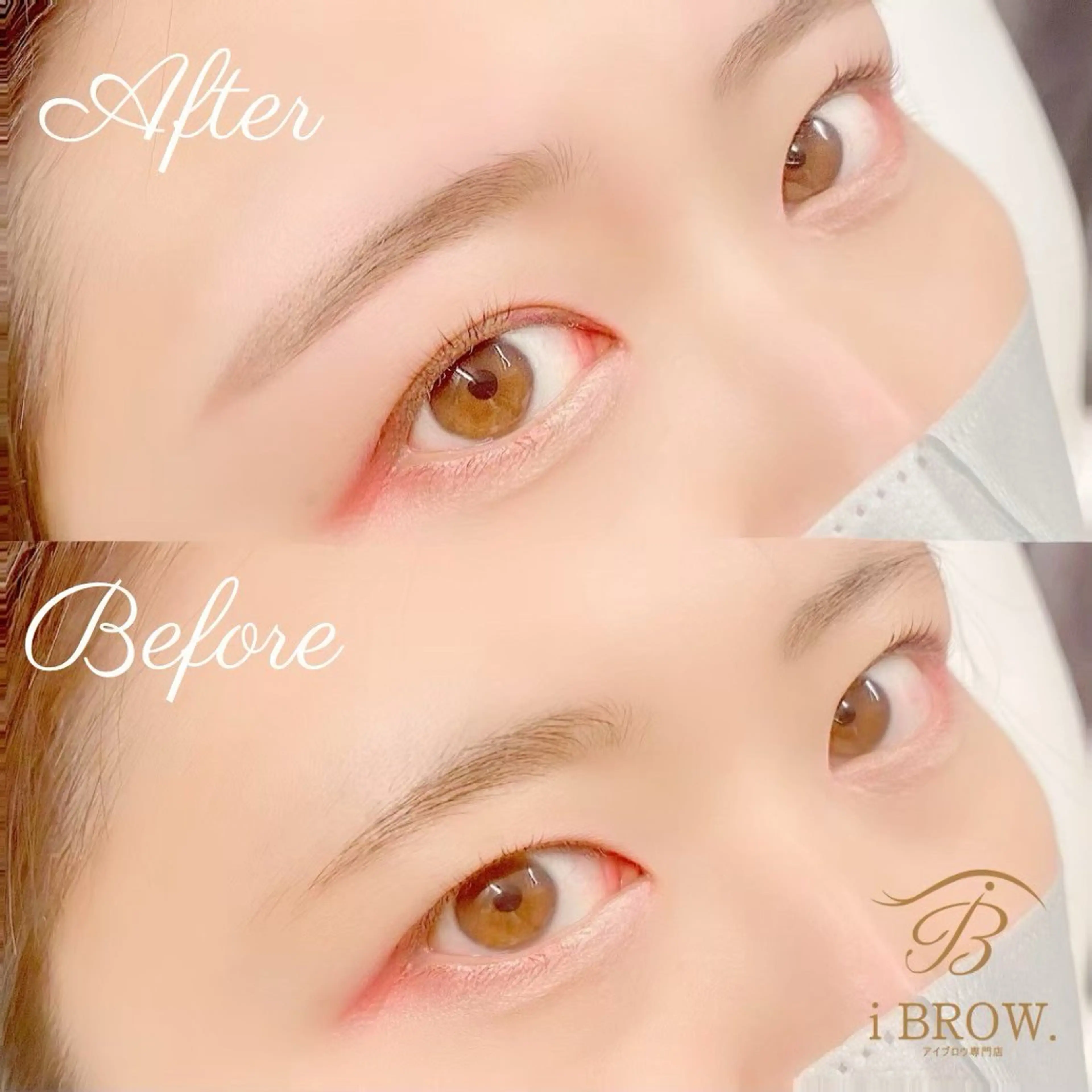 アイブロウ アイブロウ専門店iBROW.岐阜店所属・ibrow. ちかの眉毛・アイブロウイメージ