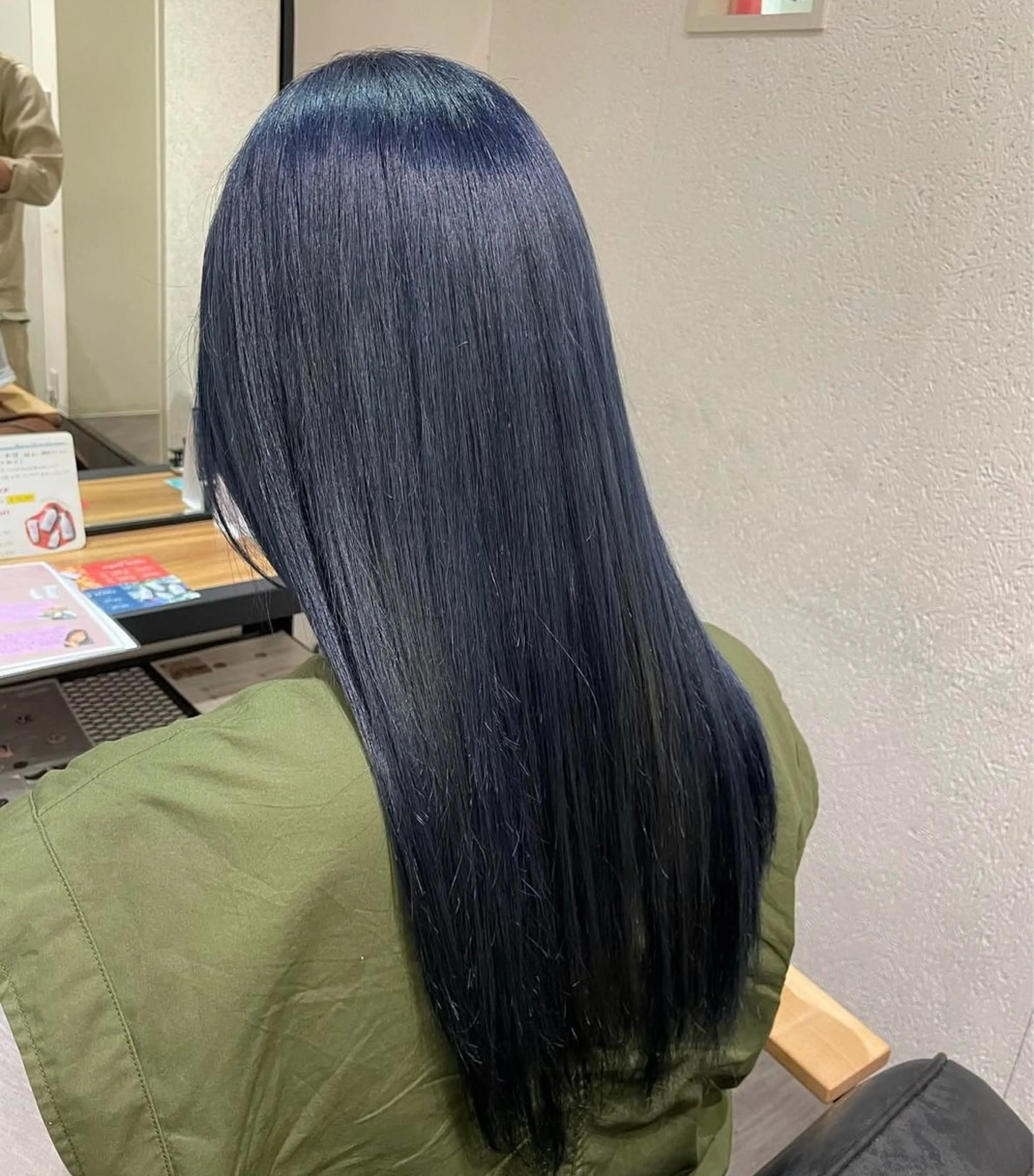 ロング カラー 生尾 虹水のヘアスタイル