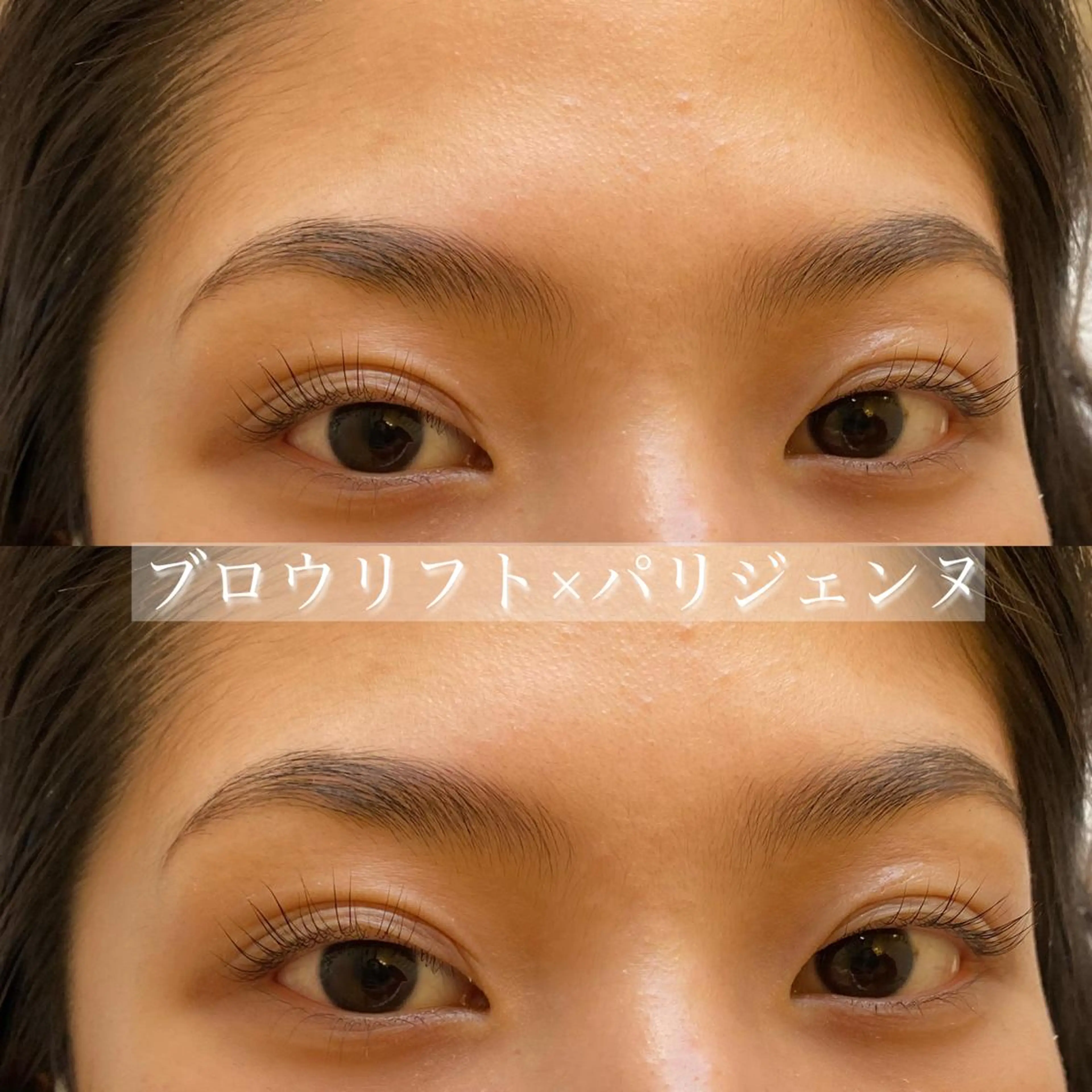 マツエク・マツパ アイブロウ まつげパーマ My sweet salon 明石駅前店所属・eye MIRAIのマツエク・マツパデザイン