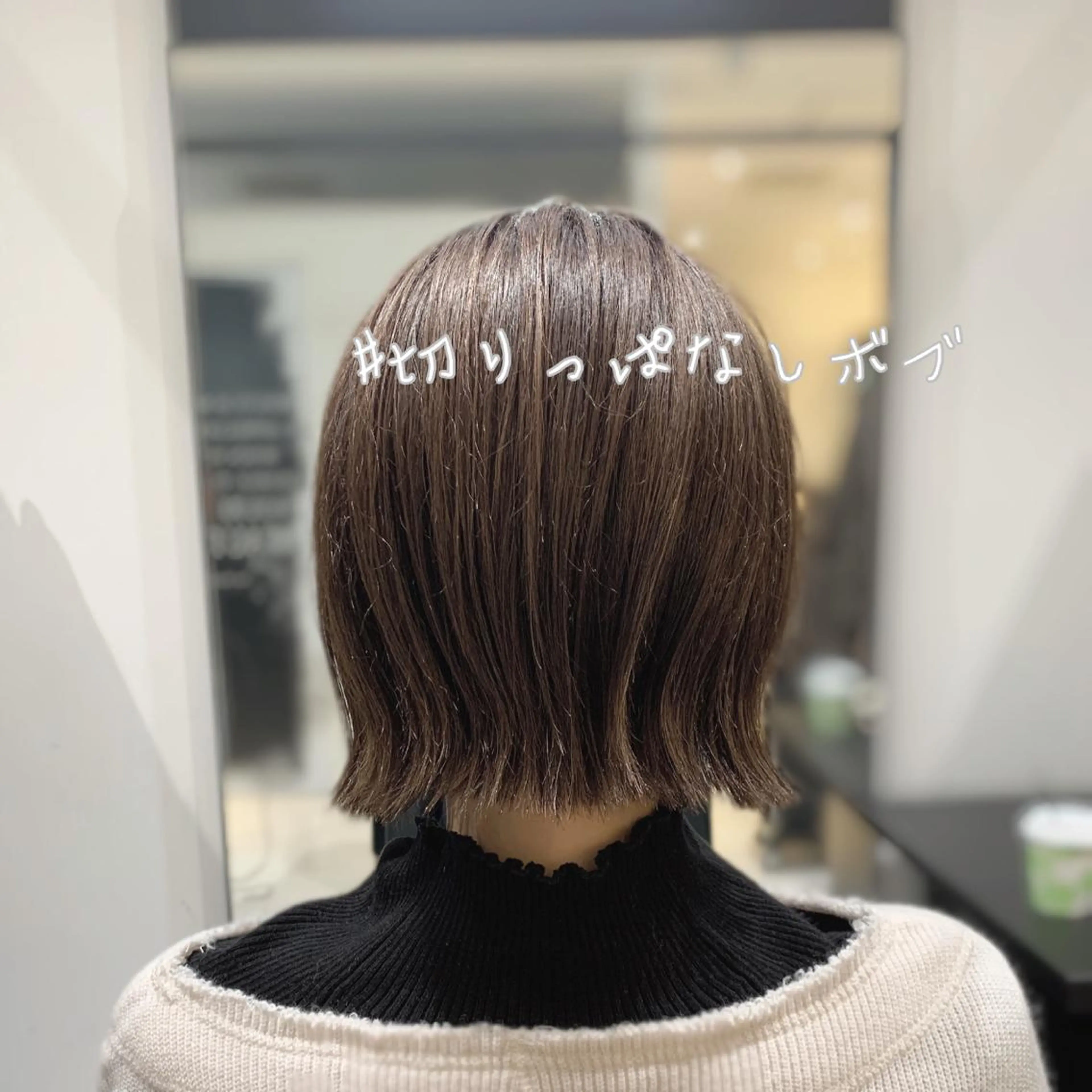 ミディアム ネイル 切りっぱなしボブ ボブ カット 縮毛矯正 👑ボブ、レイヤー 心斎橋/高城涼也のヘアスタイル