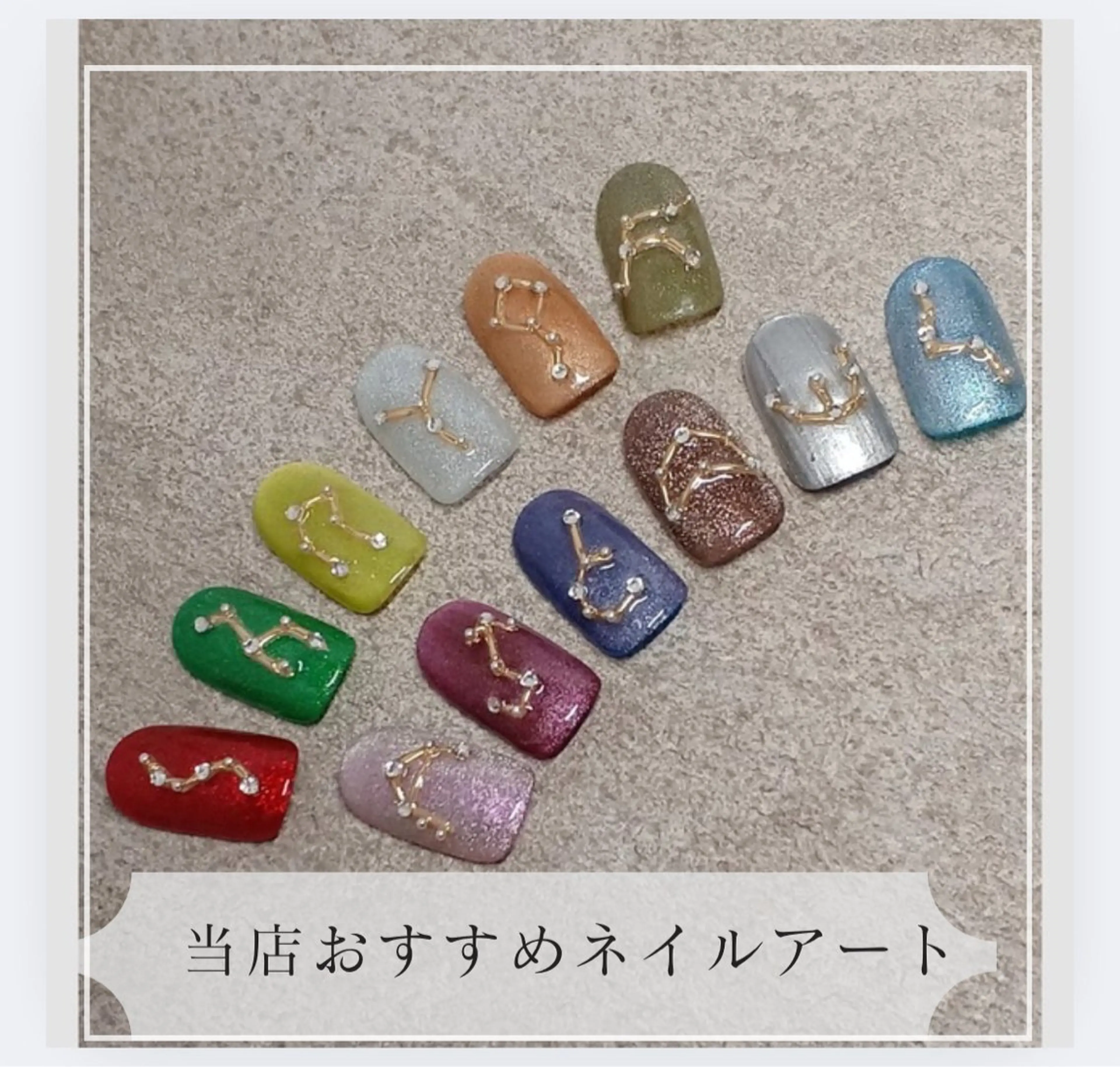 ネイル ハンドネイル Van Nail 本厚木店所属・Van Nail Salonのネイルデザイン