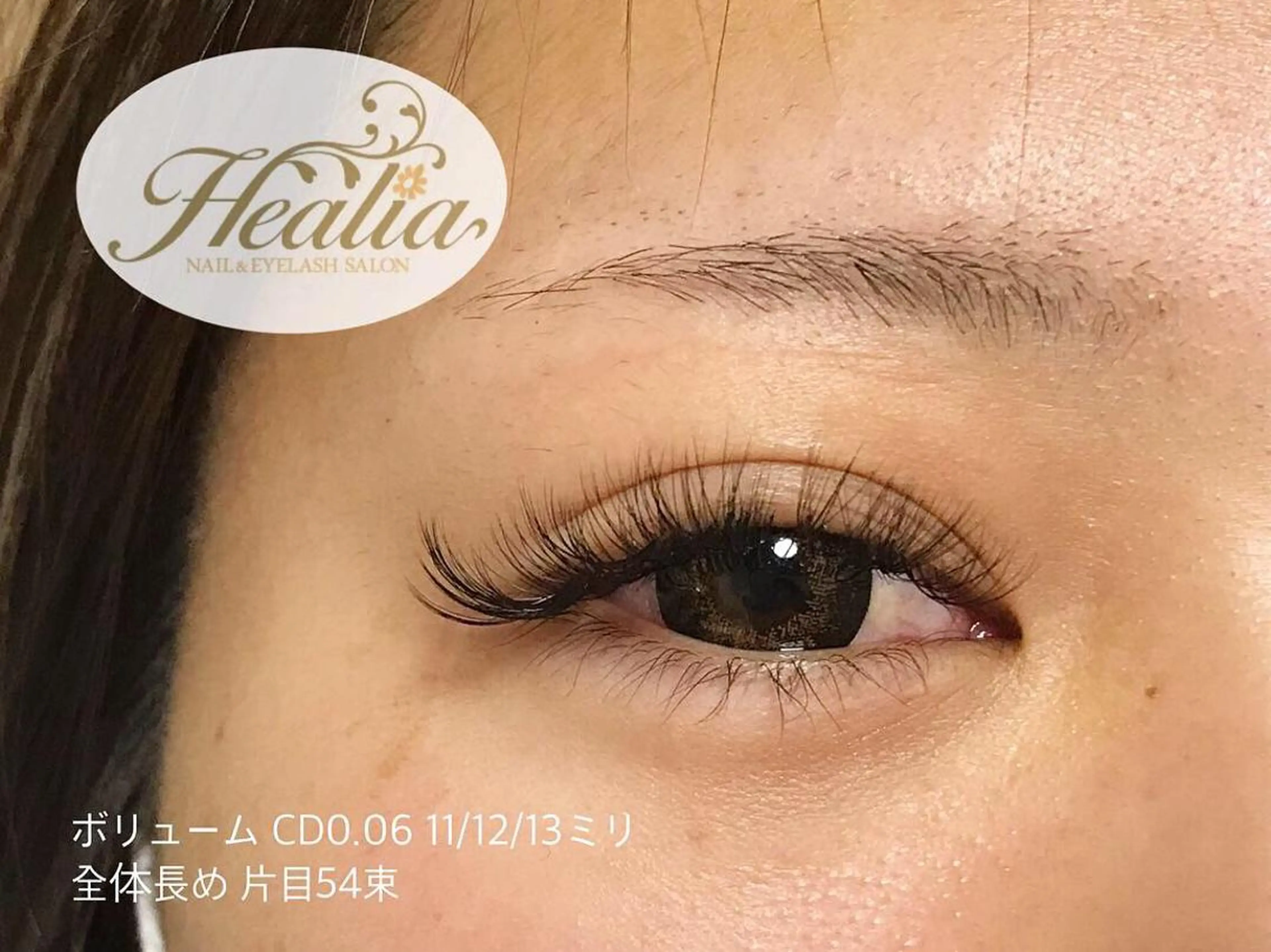 マツエク・マツパ REMIA湘南台 TANABEのネイルデザイン