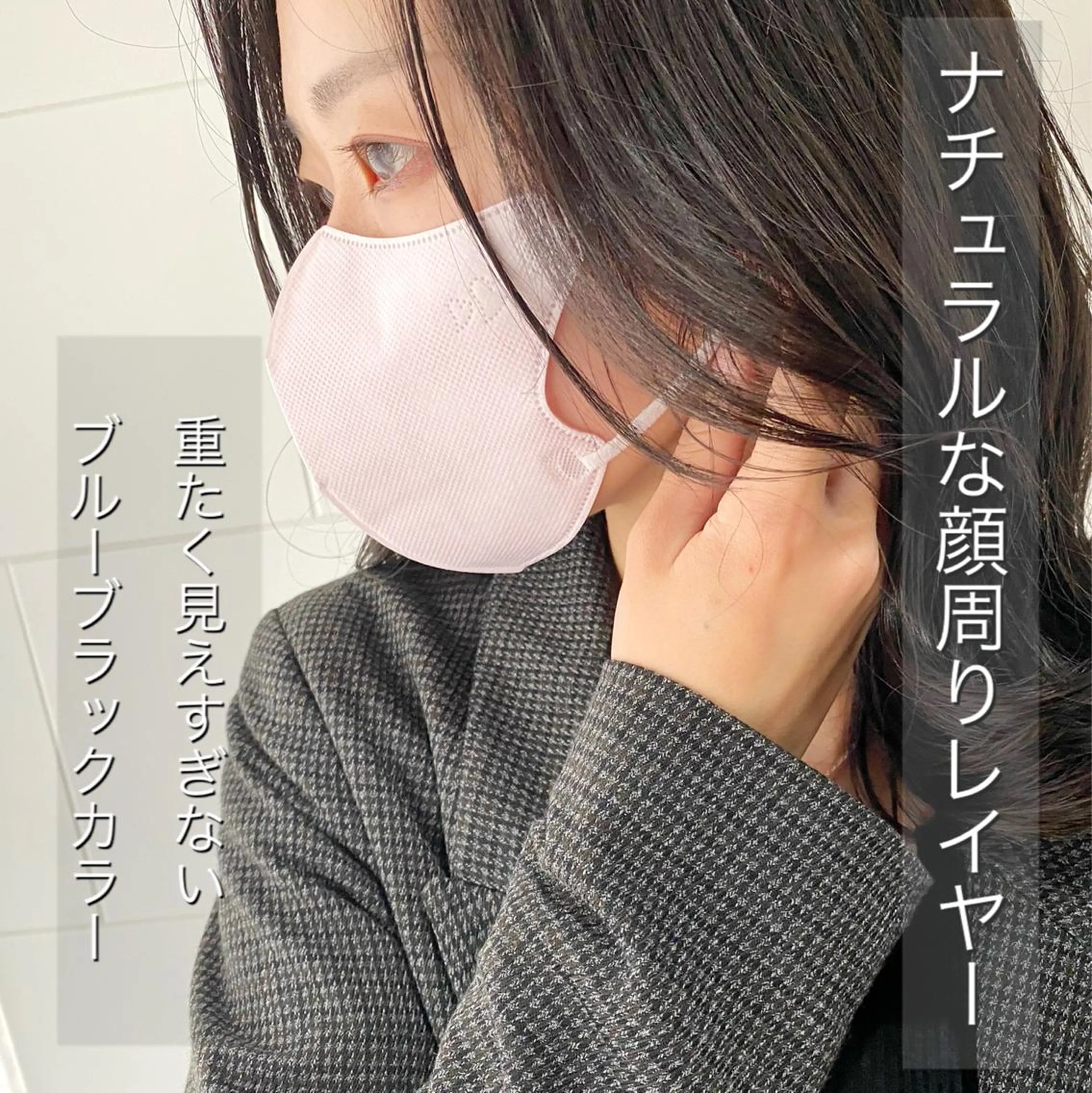 セミロング カラー ヘアアレンジ カット ヘアカラー 指名支持率NO.1 スタイリストのヘアスタイル