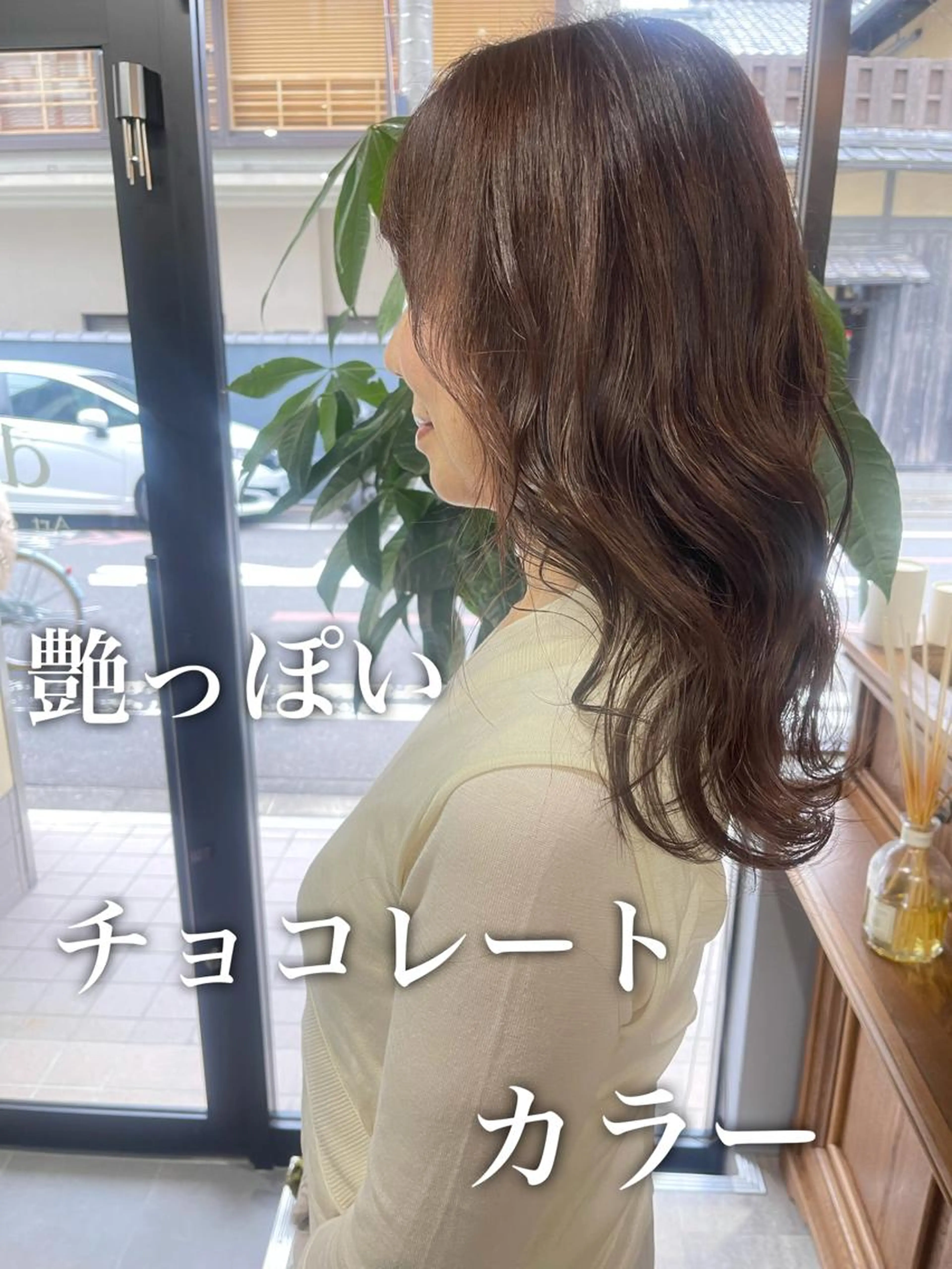 似合わせカット＆パーマの写真