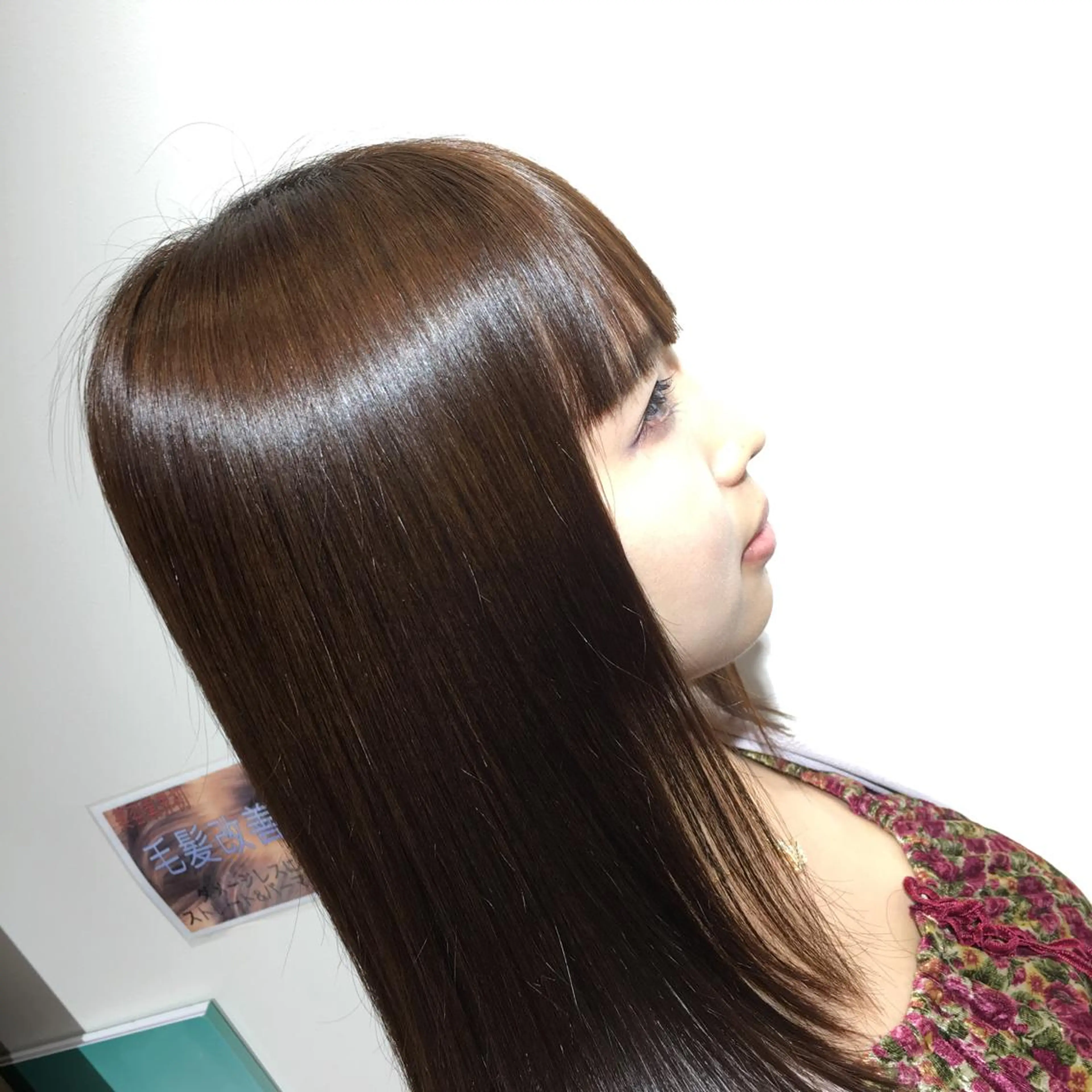 ロング カラー パーマ くせ毛 橋本 慶司のヘアスタイル
