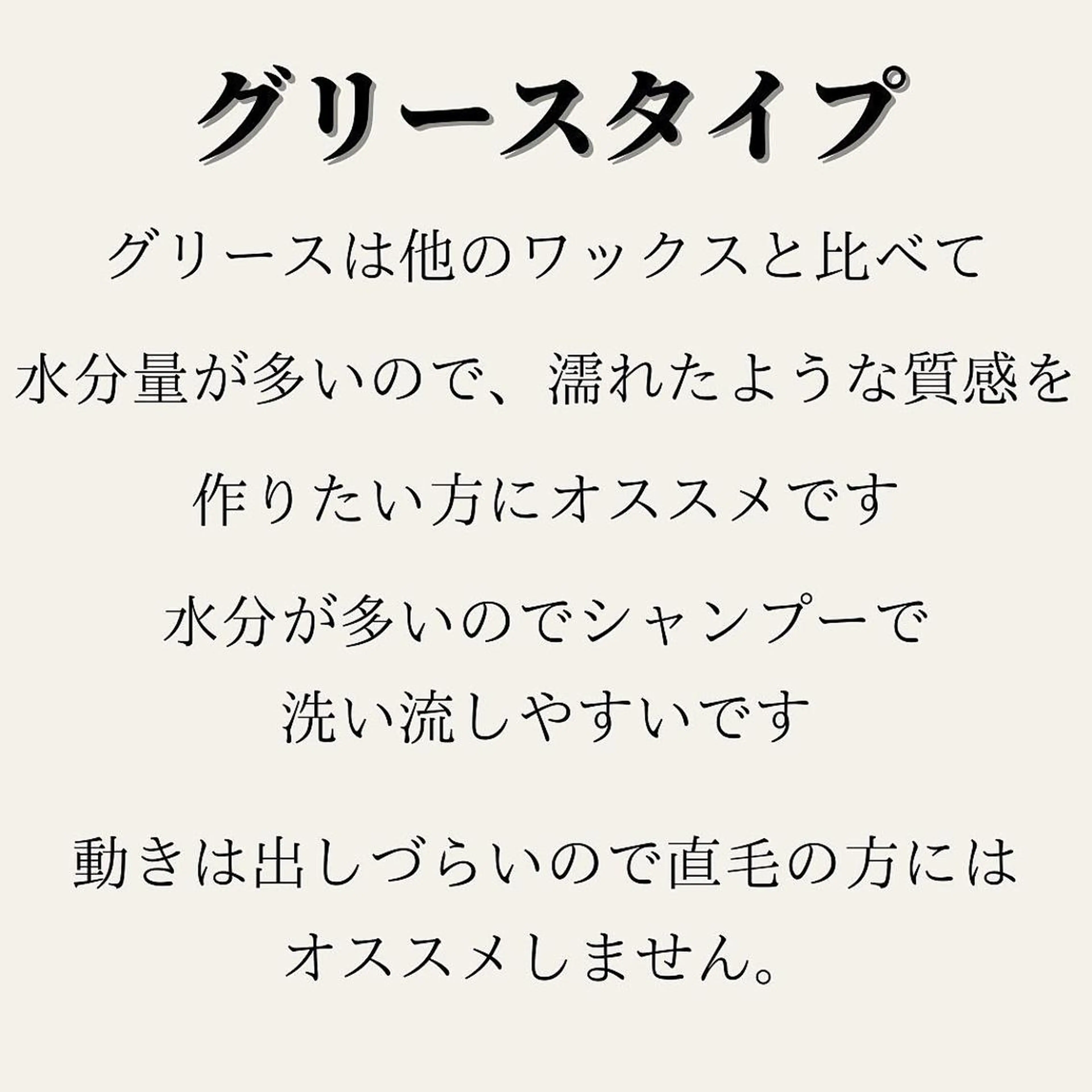 ショート 髪質改善× ハイライト溝江のヘアスタイル