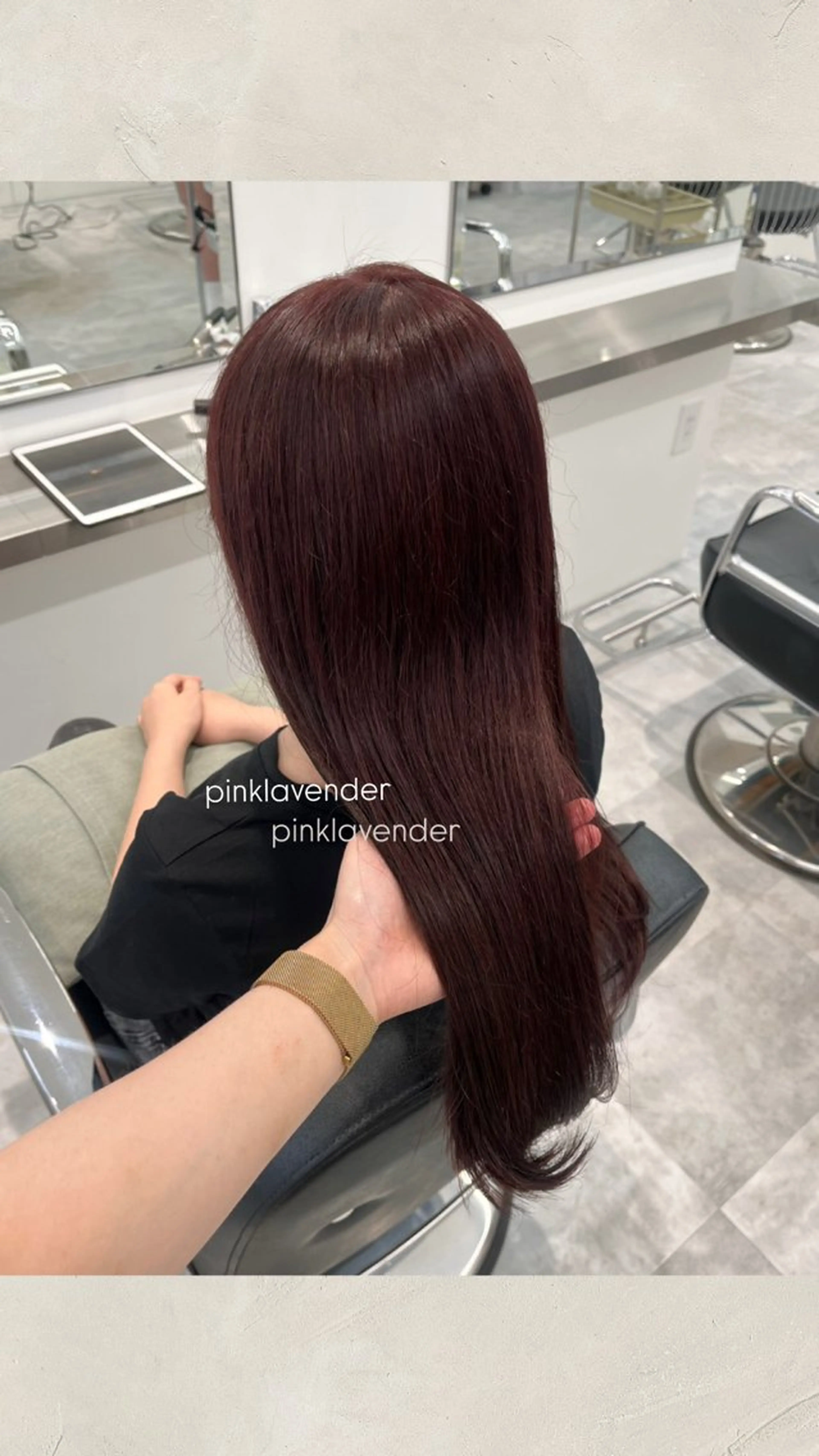 ロング カラー ヘアカラー ParveMix ♡白神みやびのヘアスタイル