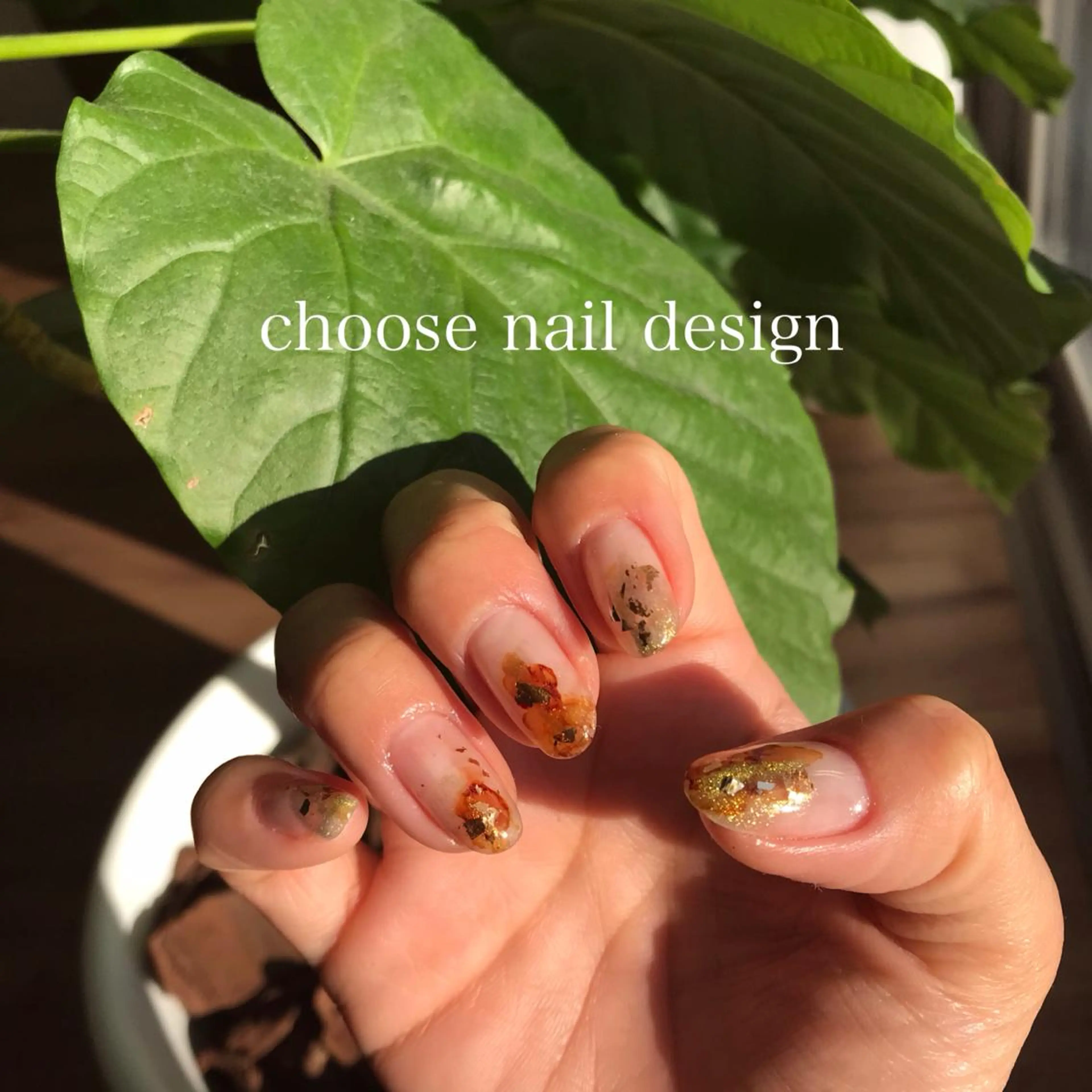 ネイル ジェルネイル ニュアンスネイル choose naildesignのネイルデザイン
