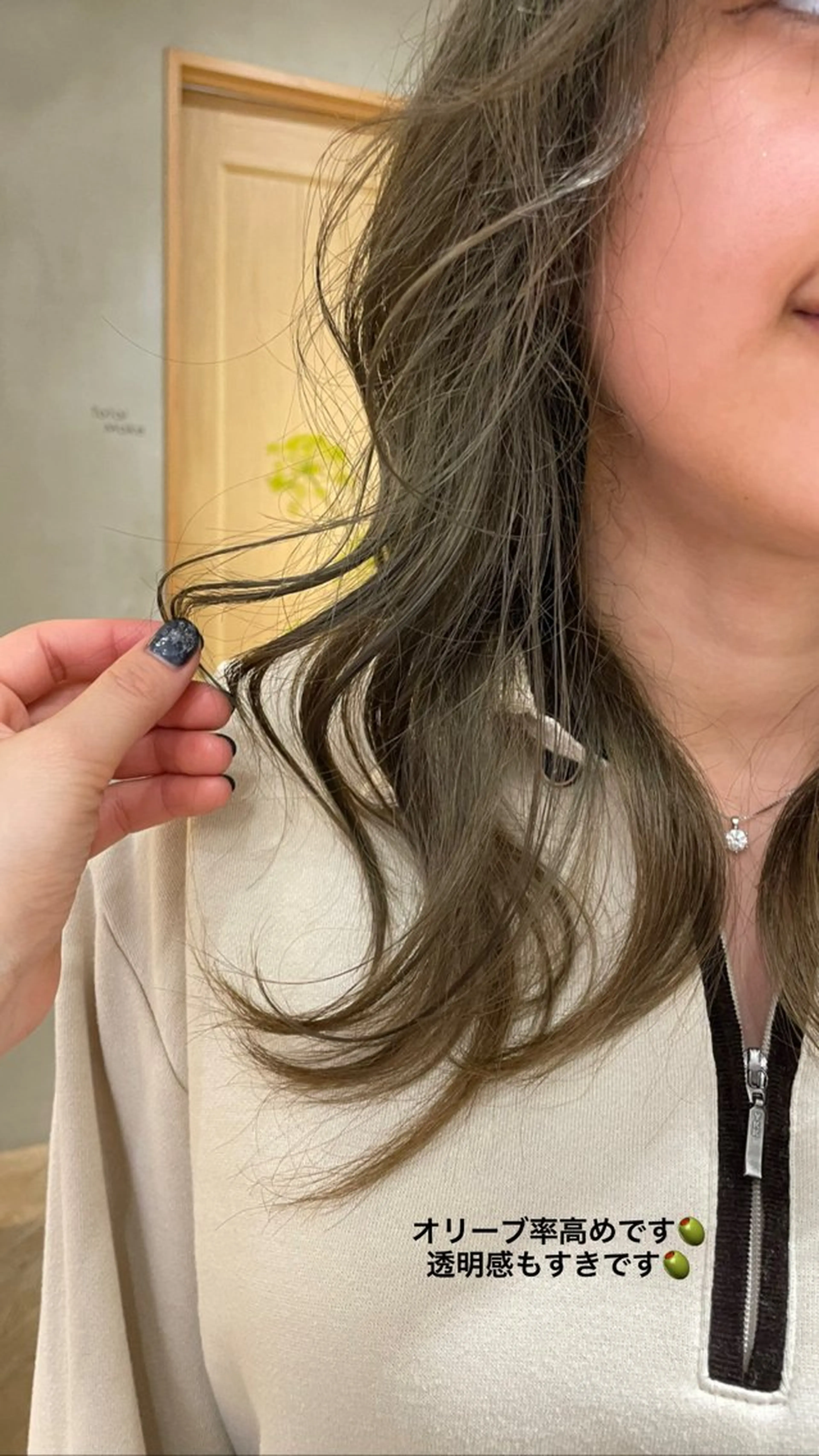 ロング カラー LOREN/ miuのヘアスタイル