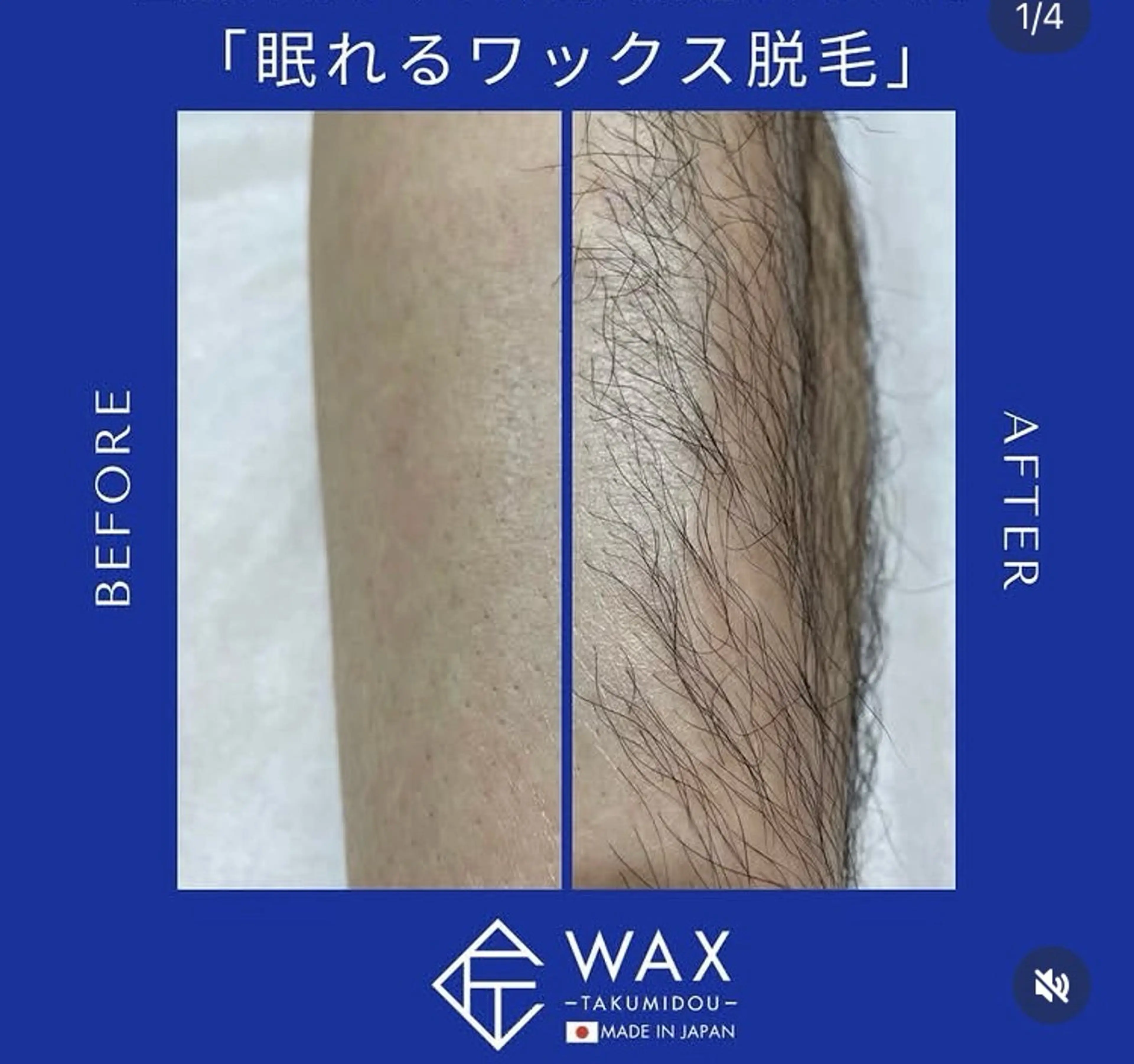 Ciel所属・松井 詩歩のエステ・リラクイメージ