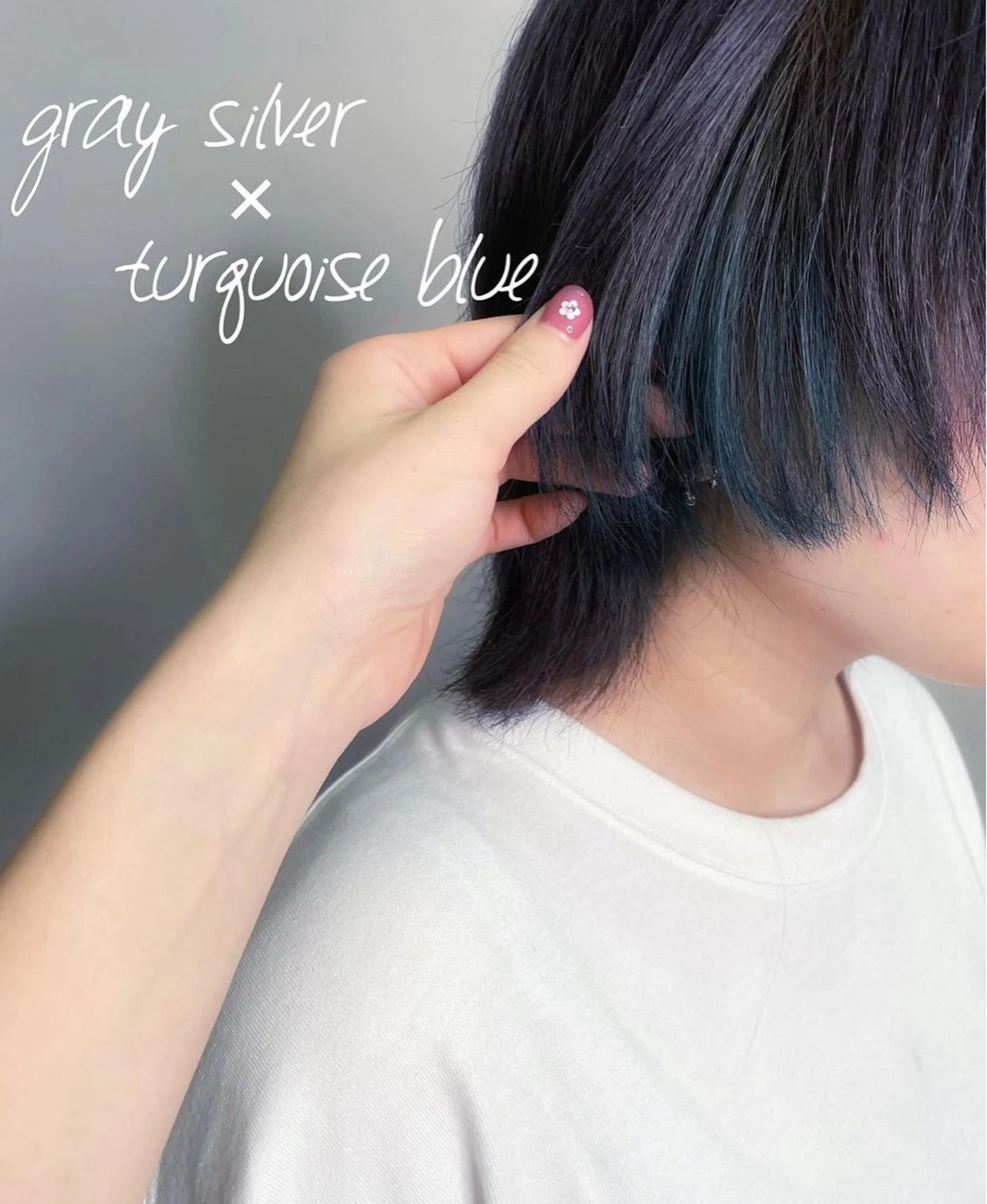 ショート カラー ブルーカラー インナーカラー トリートメント ヘアカラー トリートメント 🌷ケアブリーチ /透明感/れい🌷のヘアスタイル