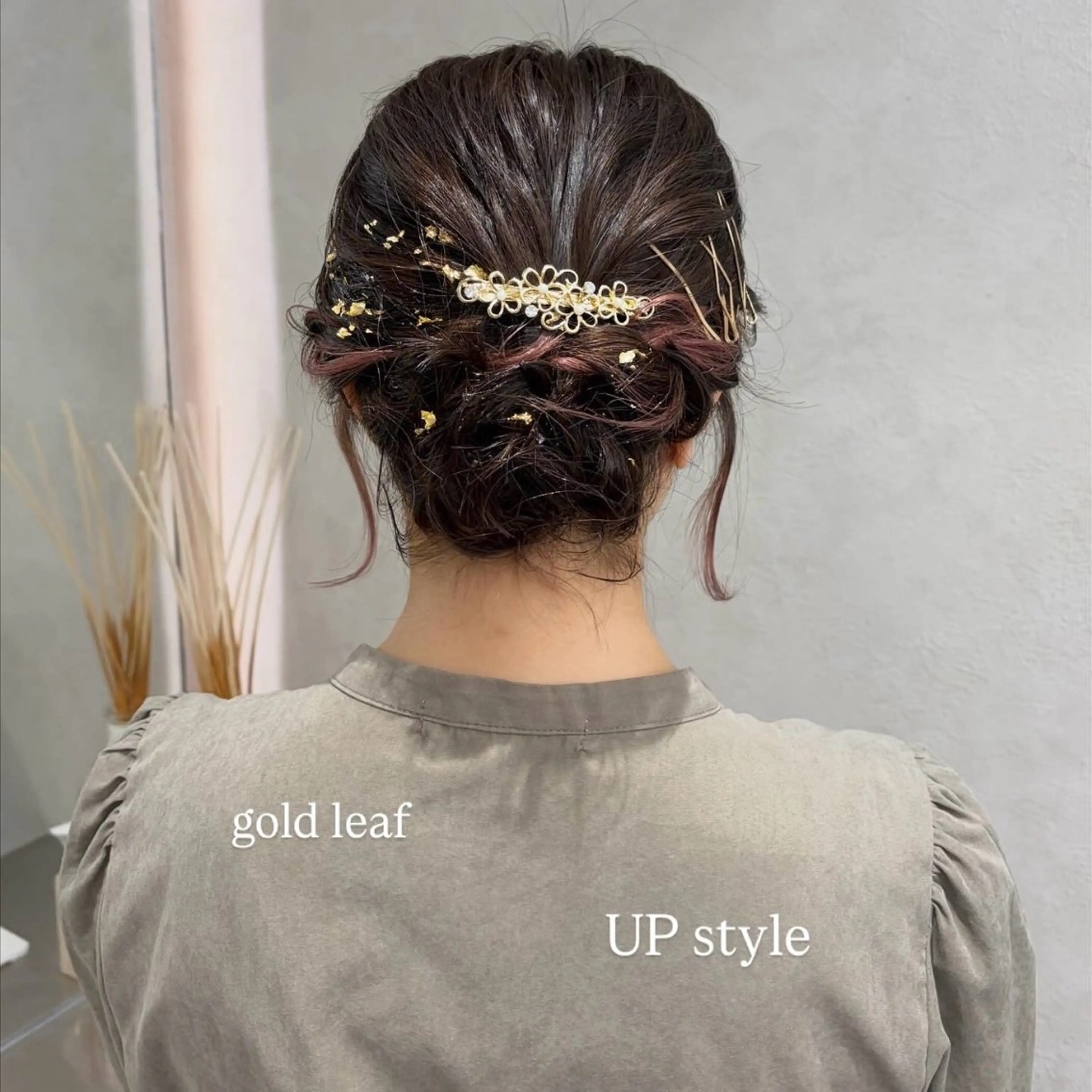 ヘアアレンジ monaヘアアレンジ /ハイトーンのヘアスタイル