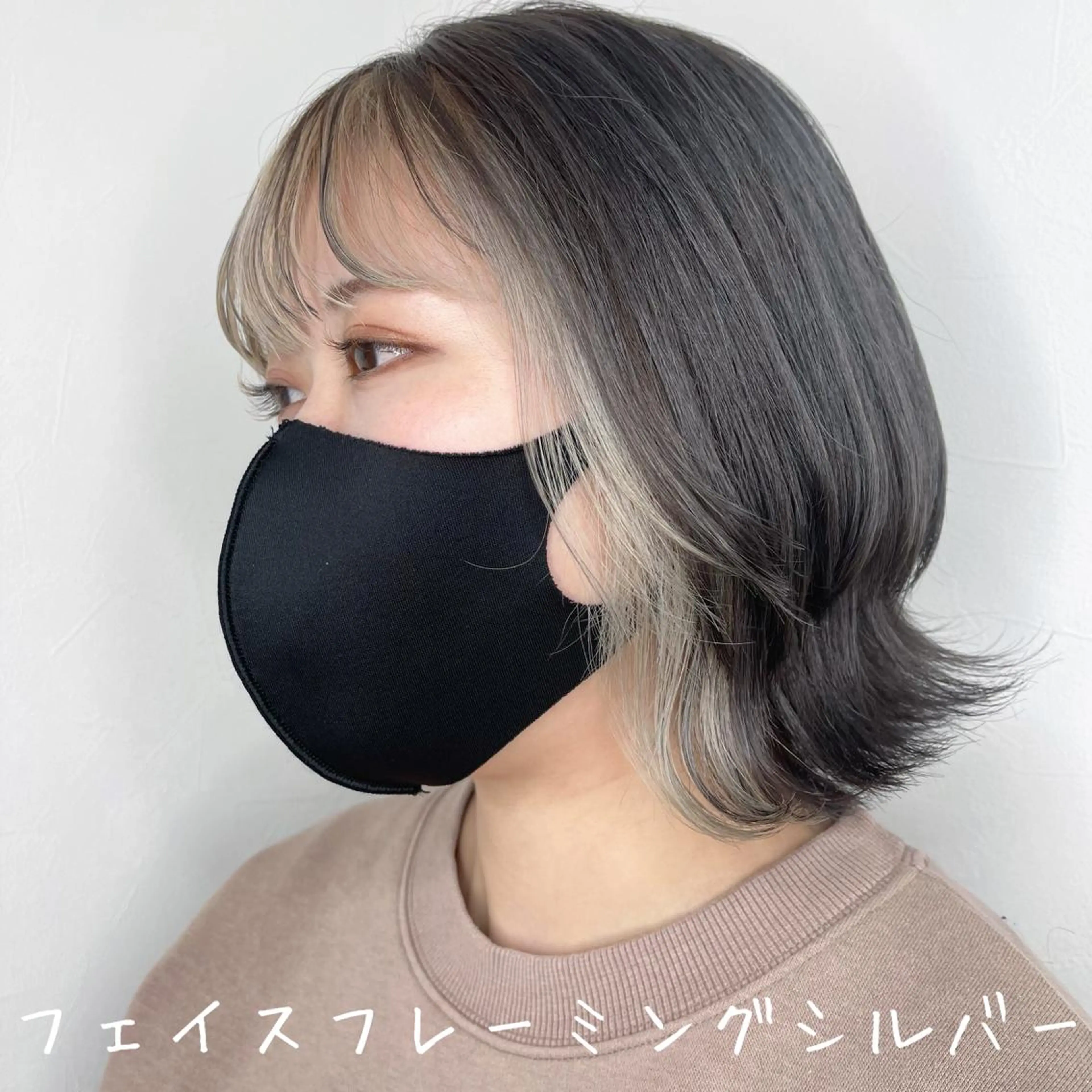 ミディアム カラー ミストバング ブリーチ ケアブリーチ  フェイスフレーミング ヘアカラー トリートメント Jewel Box所属・髪質改善ストレート 特化⭐️杉本奈稀沙のヘアスタイル