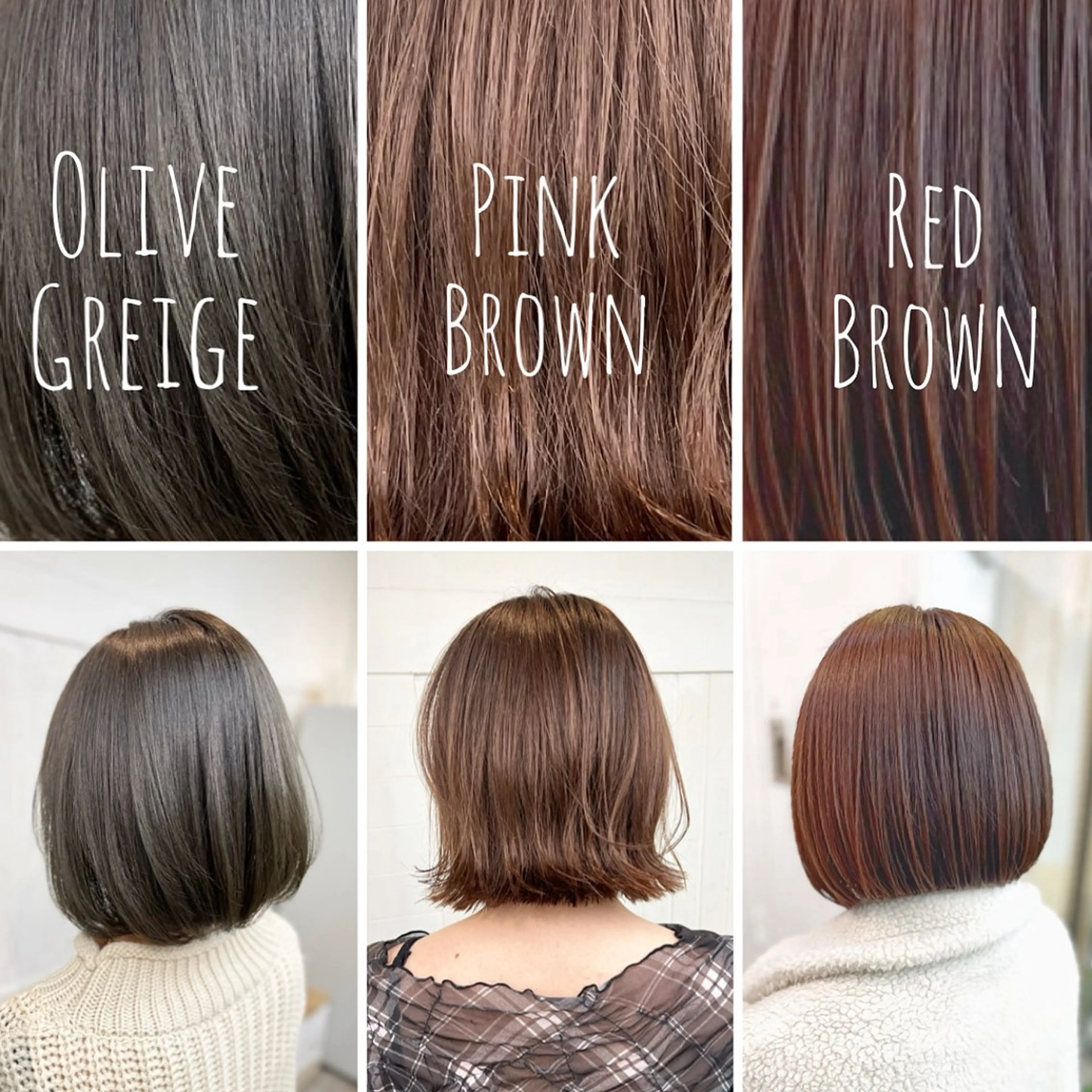 ショート カラー パーマ ヘアアレンジ 透明感カラー ショートヘア カット ヘアカラー トリートメント ヘアセット カラー指名No.1✨ 星野六三四のヘアスタイル