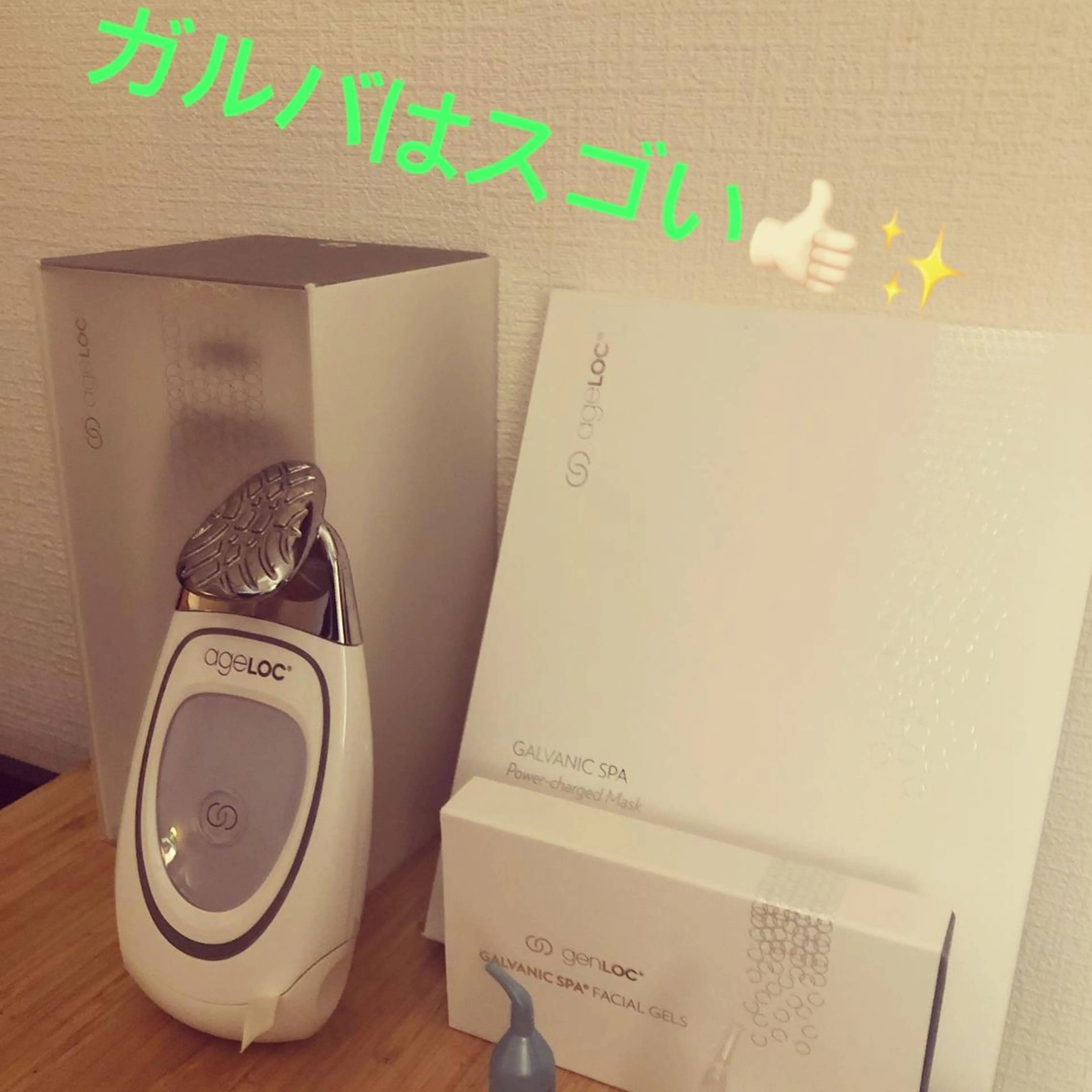 大西 知世のエステ・リラクイメージ