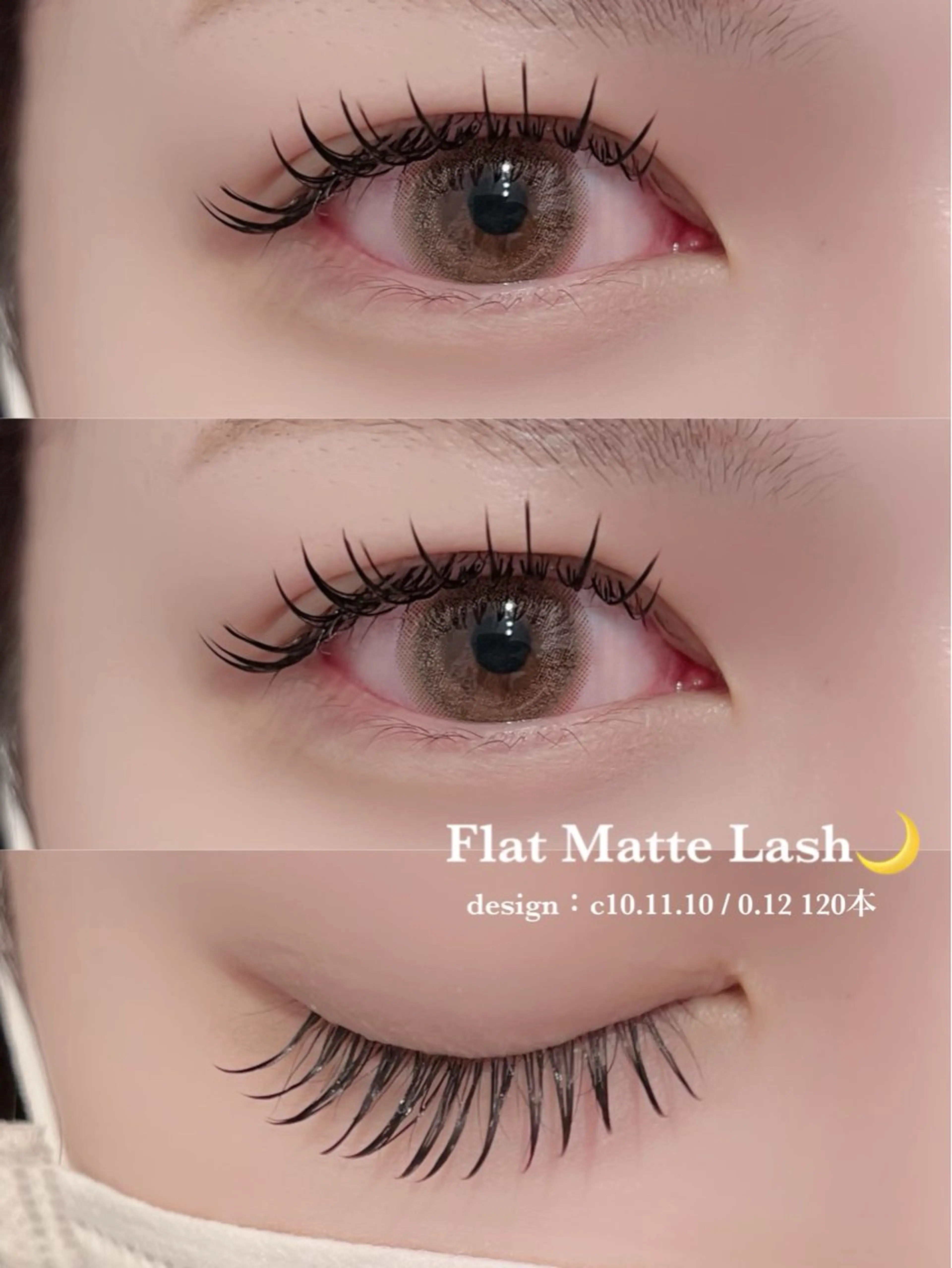 マツエク・マツパ フラットラッシュ Eye Lash Salon Vivi豊田所属・山中 聖奈のマツエク・マツパデザイン