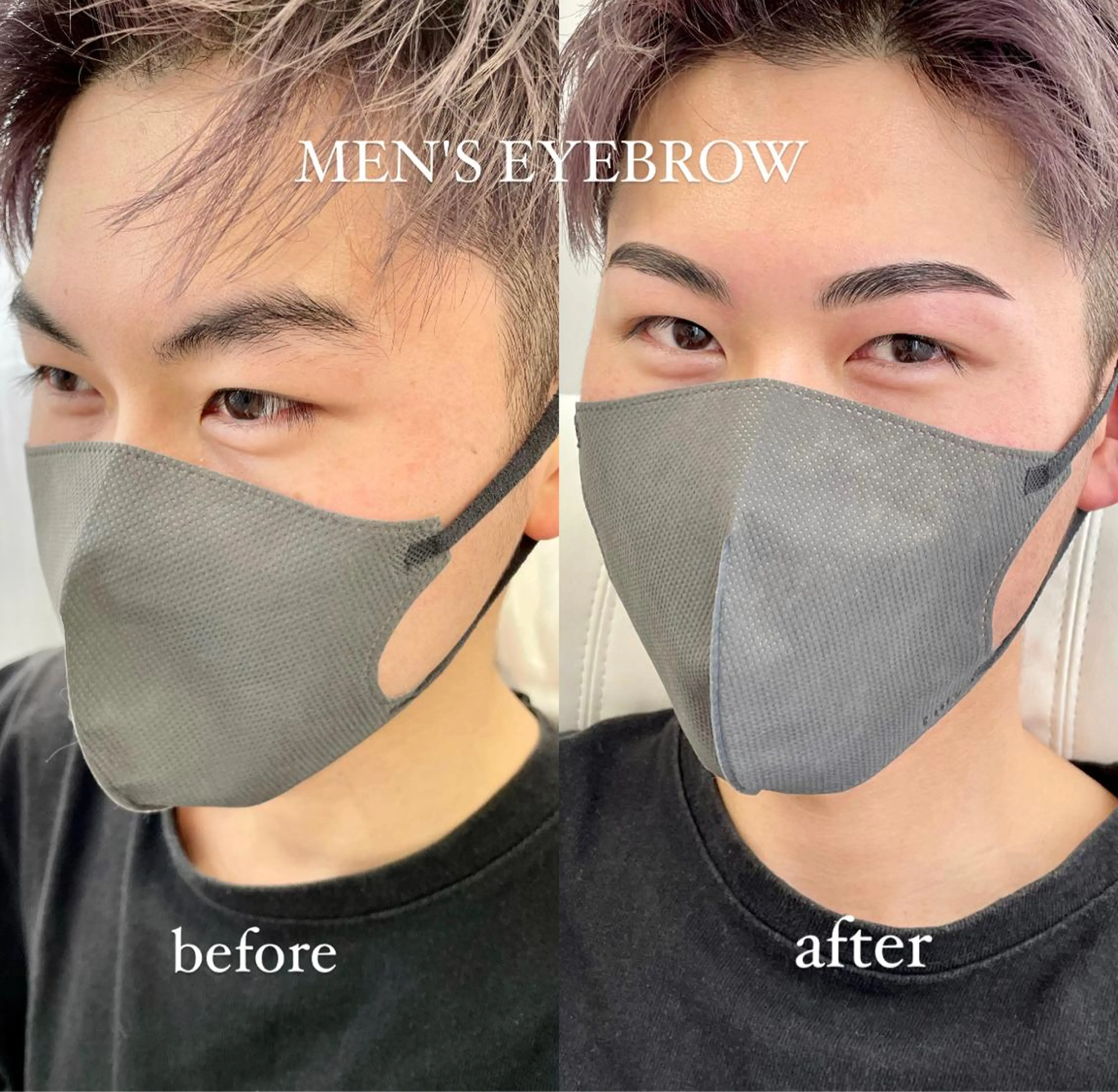 メンズ アイブロウ メンズアイブロウ Le'afirst 大阪梅田所属・Le'a first 🤍店長yuukaのマツエク・マツパデザイン