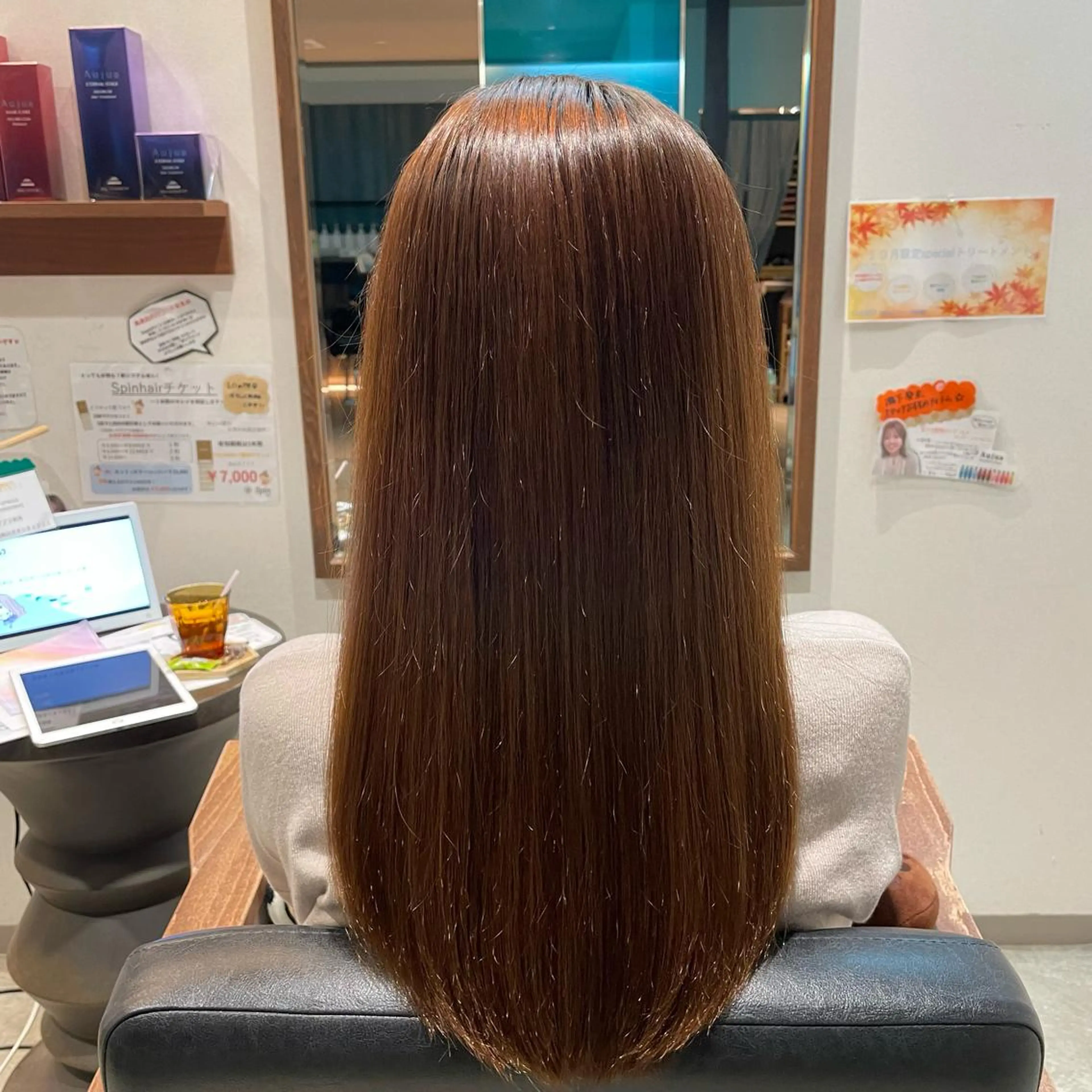ロング Spin hair 檜垣菜愛のヘアスタイル