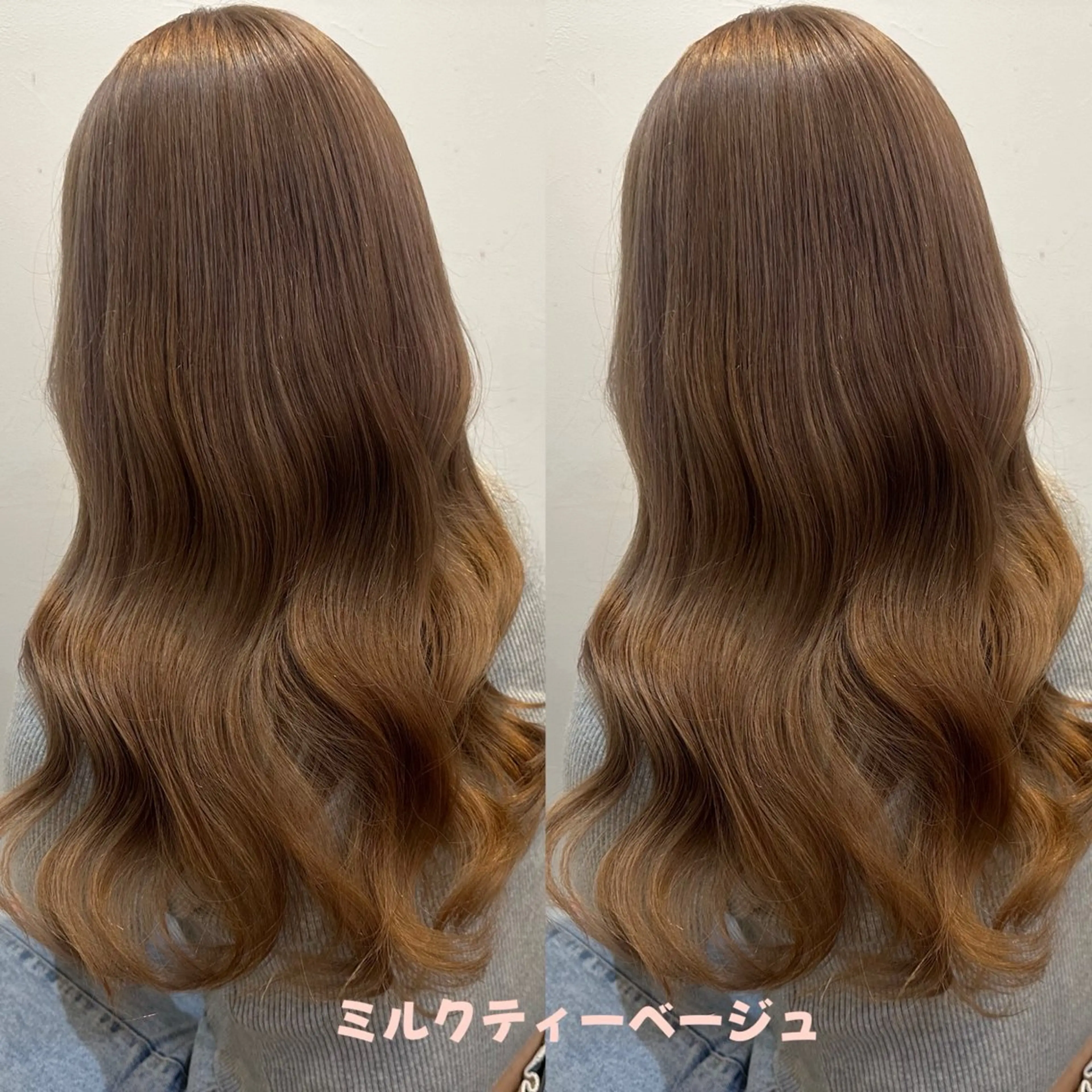 ロング ヘアカラー トリートメント lovis ゆうあのヘアスタイル