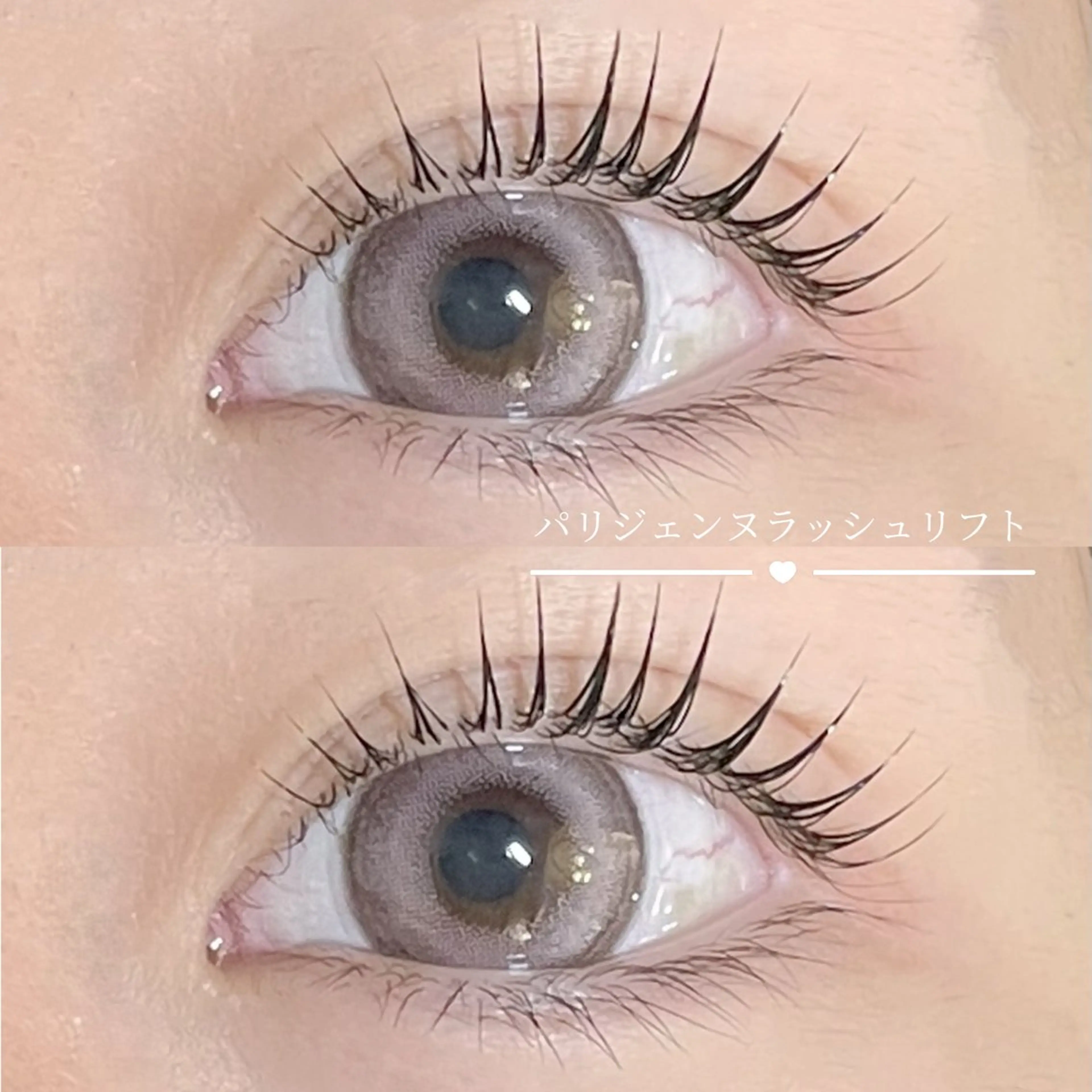 マツエク・マツパ パリジェンヌラッシュリフト Azuria eyelash 恵比寿所属・Azuria恵比寿 🕊️Maayaのマツエク・マツパデザイン