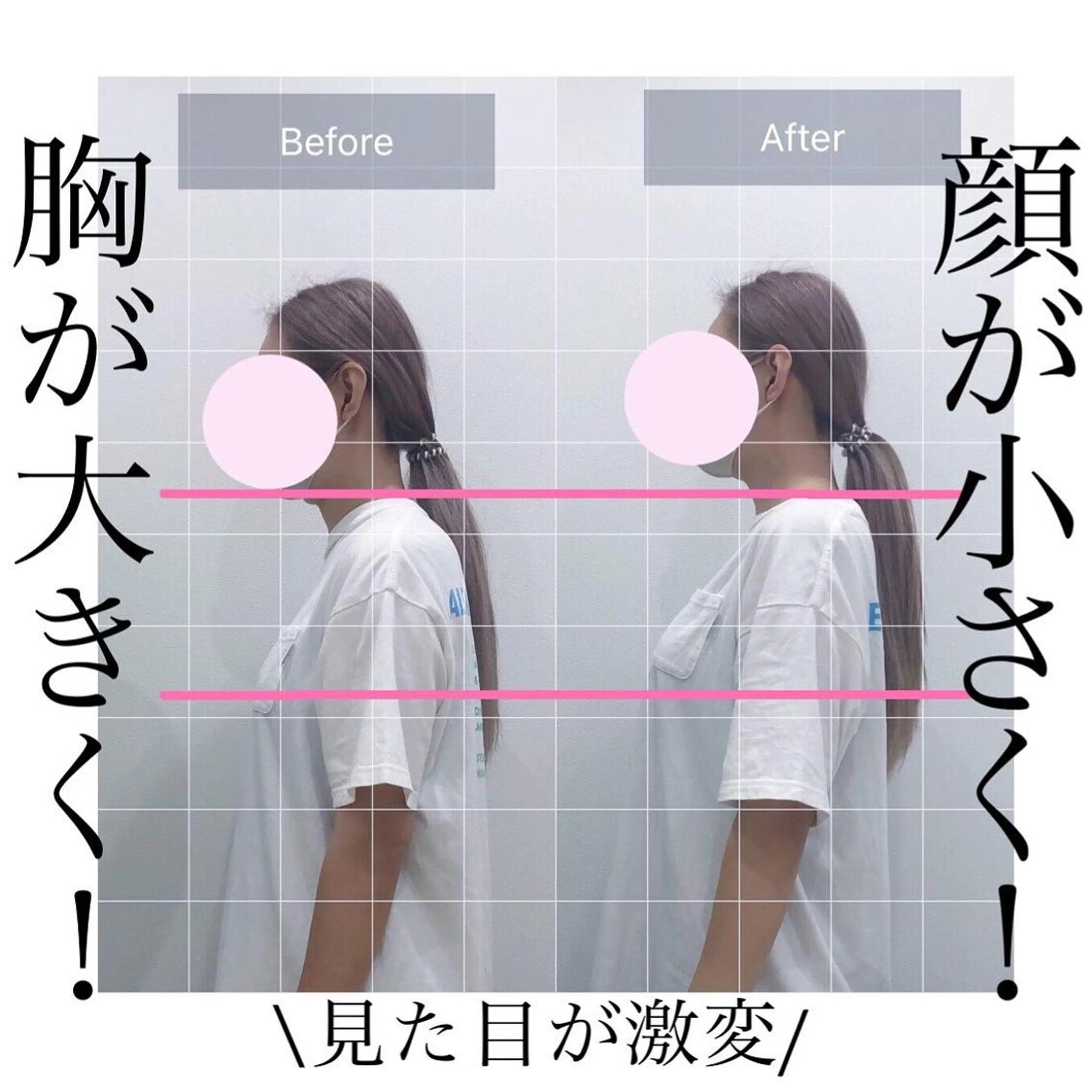 Fleur beauty salon所属・Fleur 児玉聖子のエステ・リラクイメージ