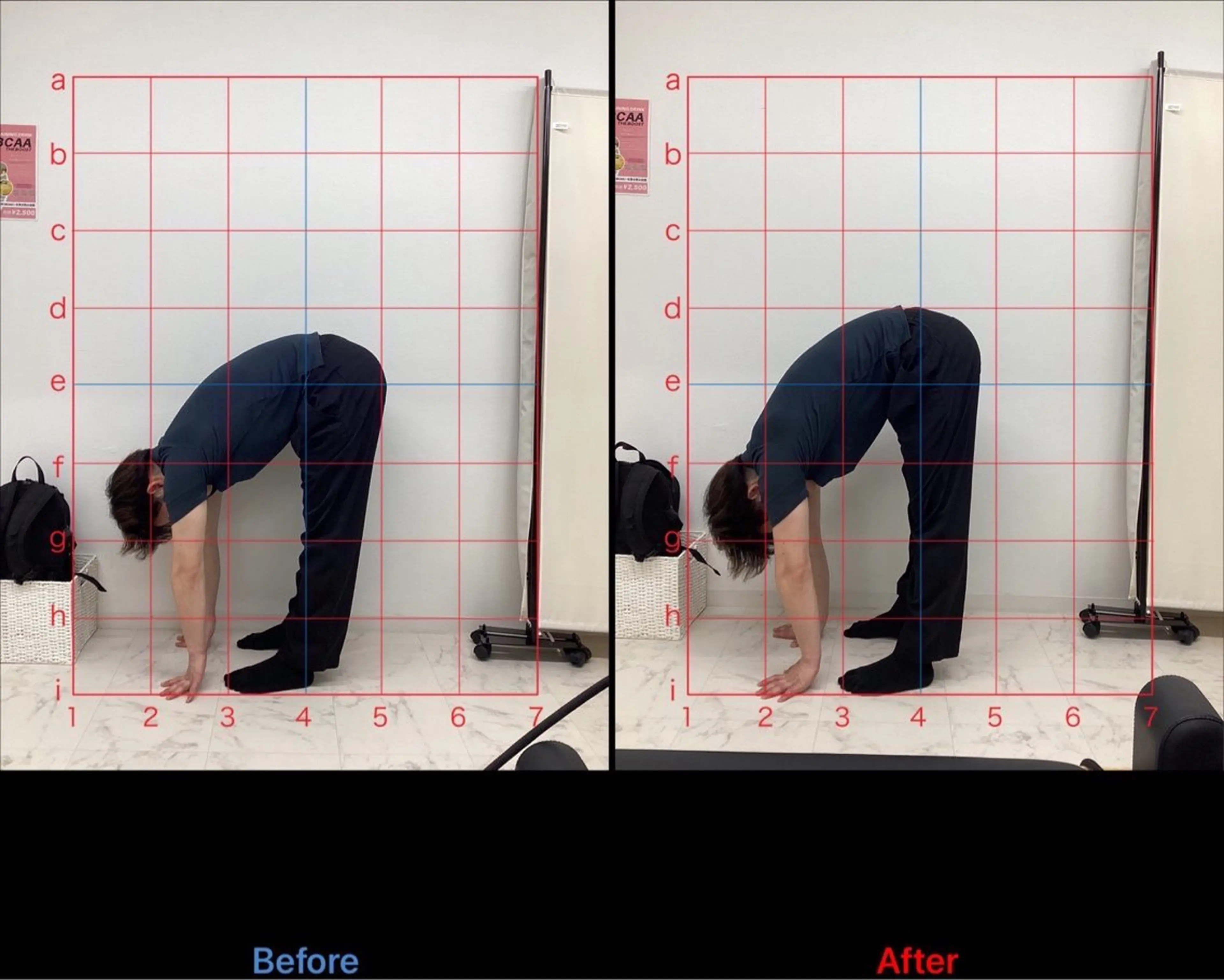 エステ リラク 後藤 怜士のエステ・リラクイメージ