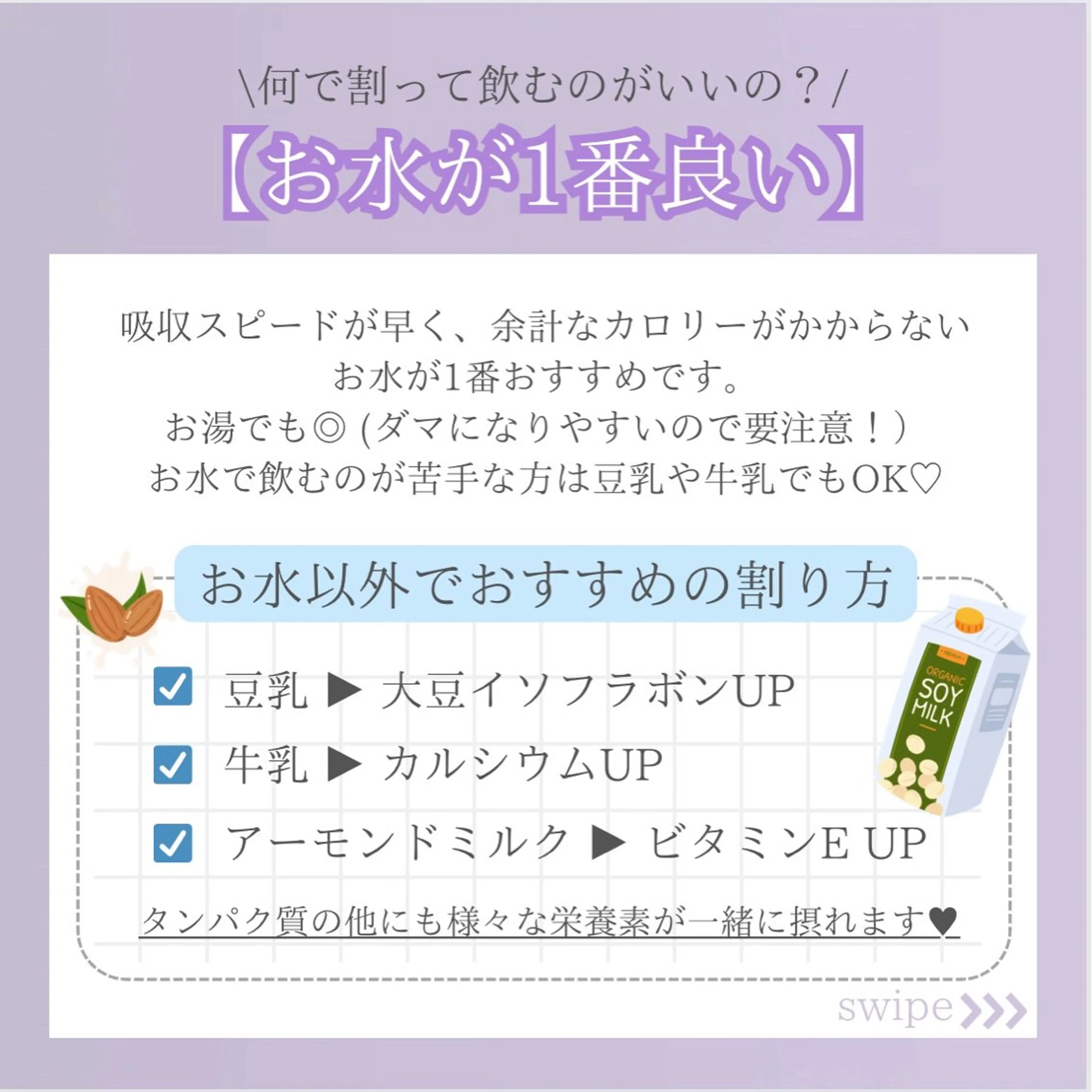 バスト専門Kiana 風のエステ・リラクイメージ