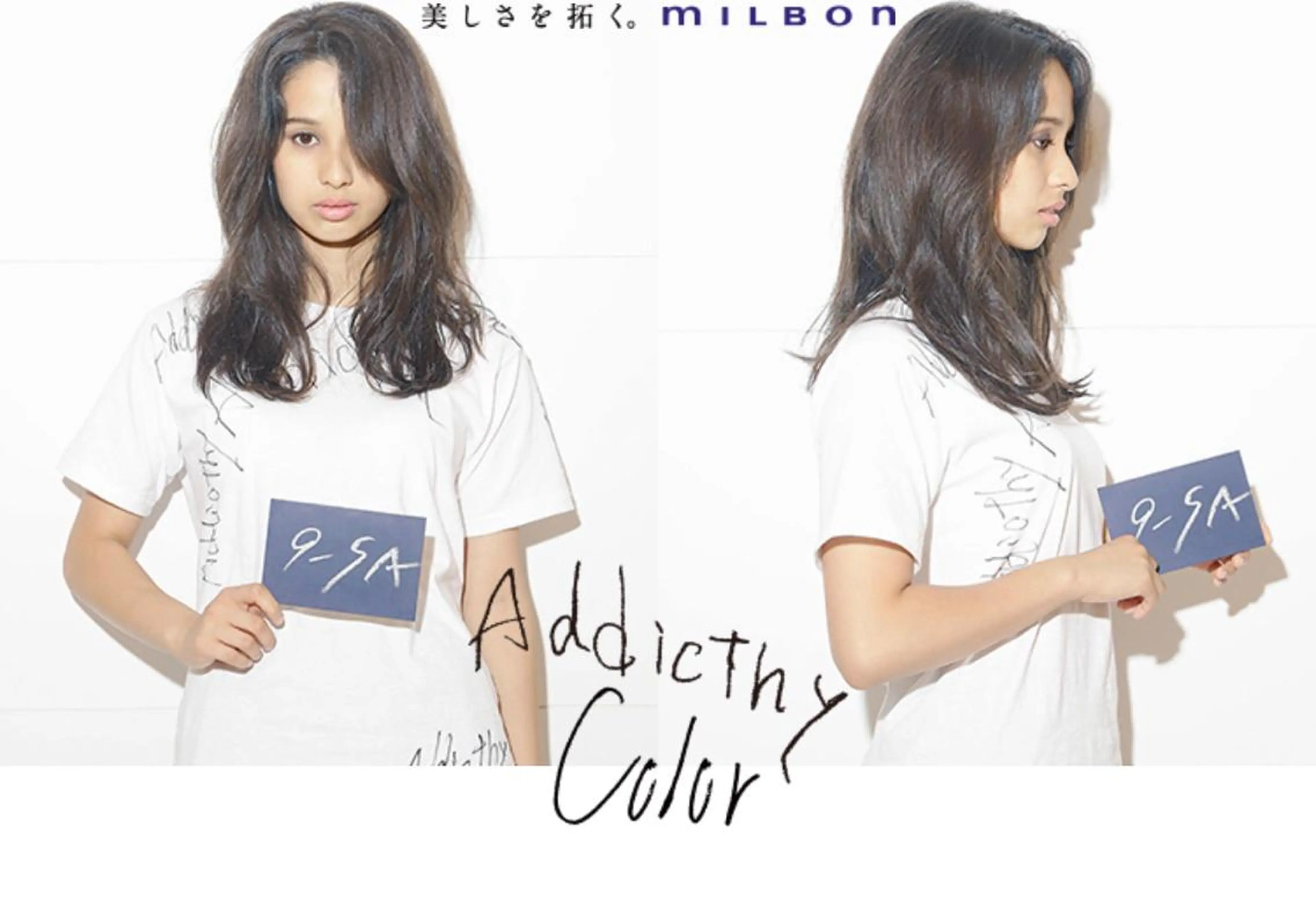 カラー Agu hair act 姫路駅前お溝筋店所属・水谷 海斗のヘアスタイル