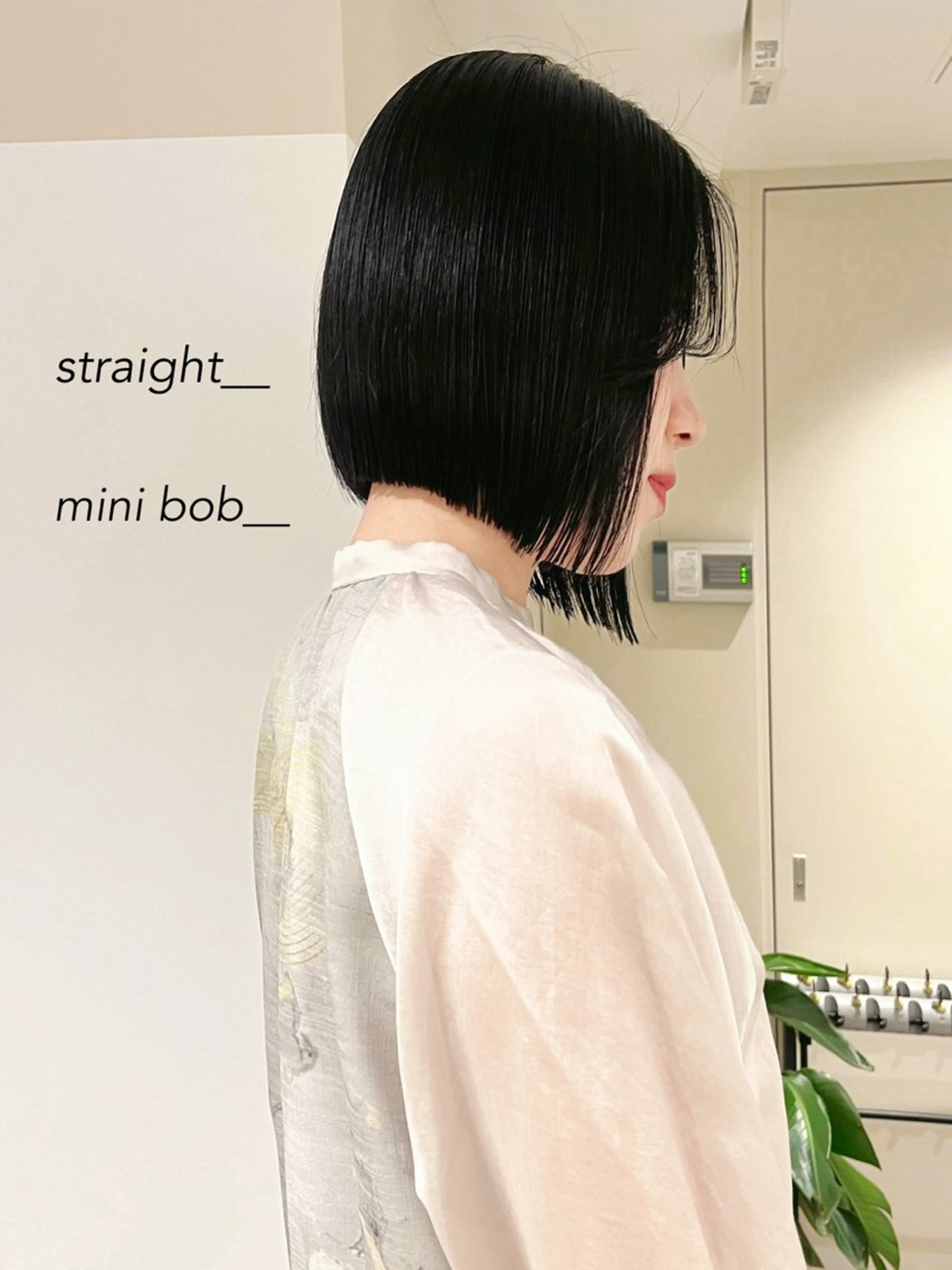 ミディアム カット ヘアカラー トリートメント Bonheur所属・Bonheur銀座 /runaのヘアスタイル