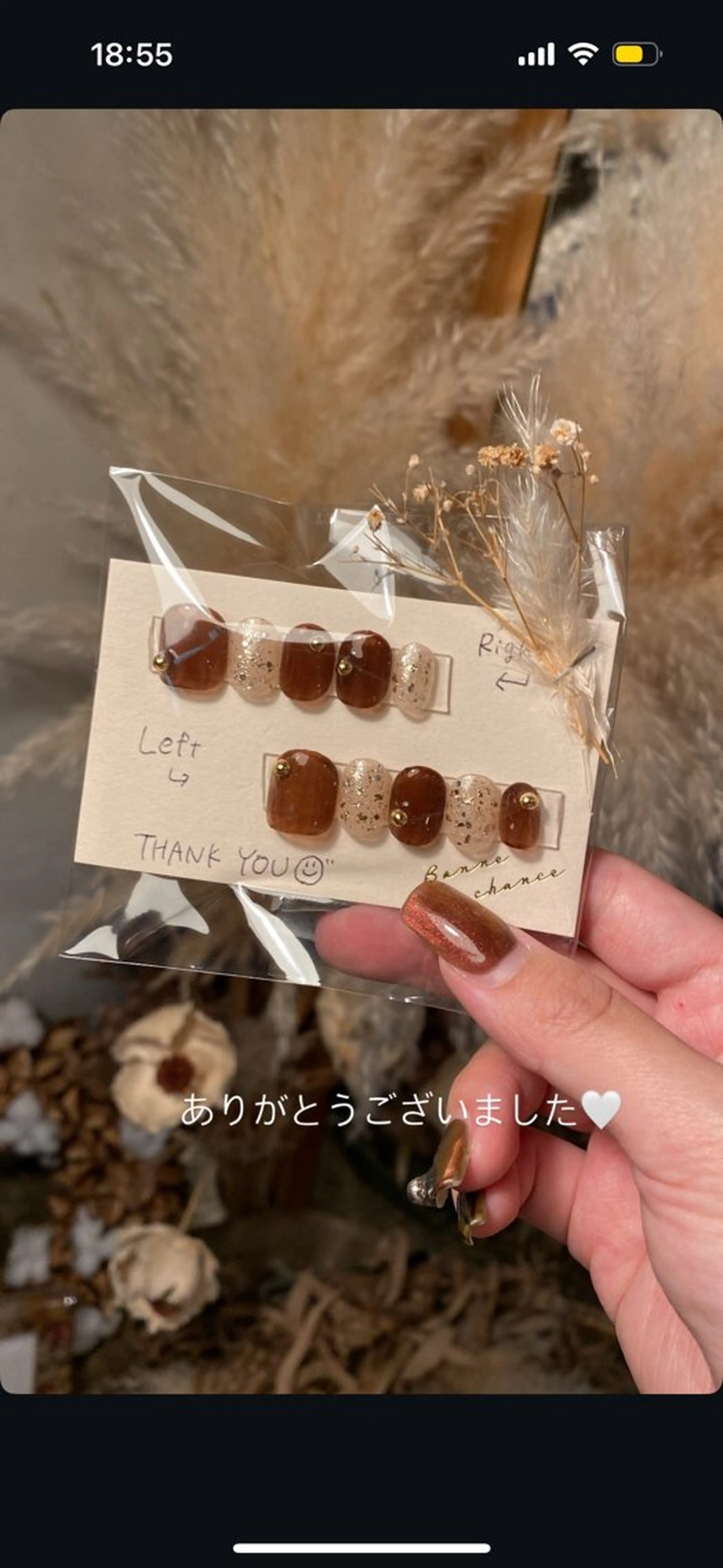 ネイル その他(ネイル) tottoko nailのエステ・リラクイメージ