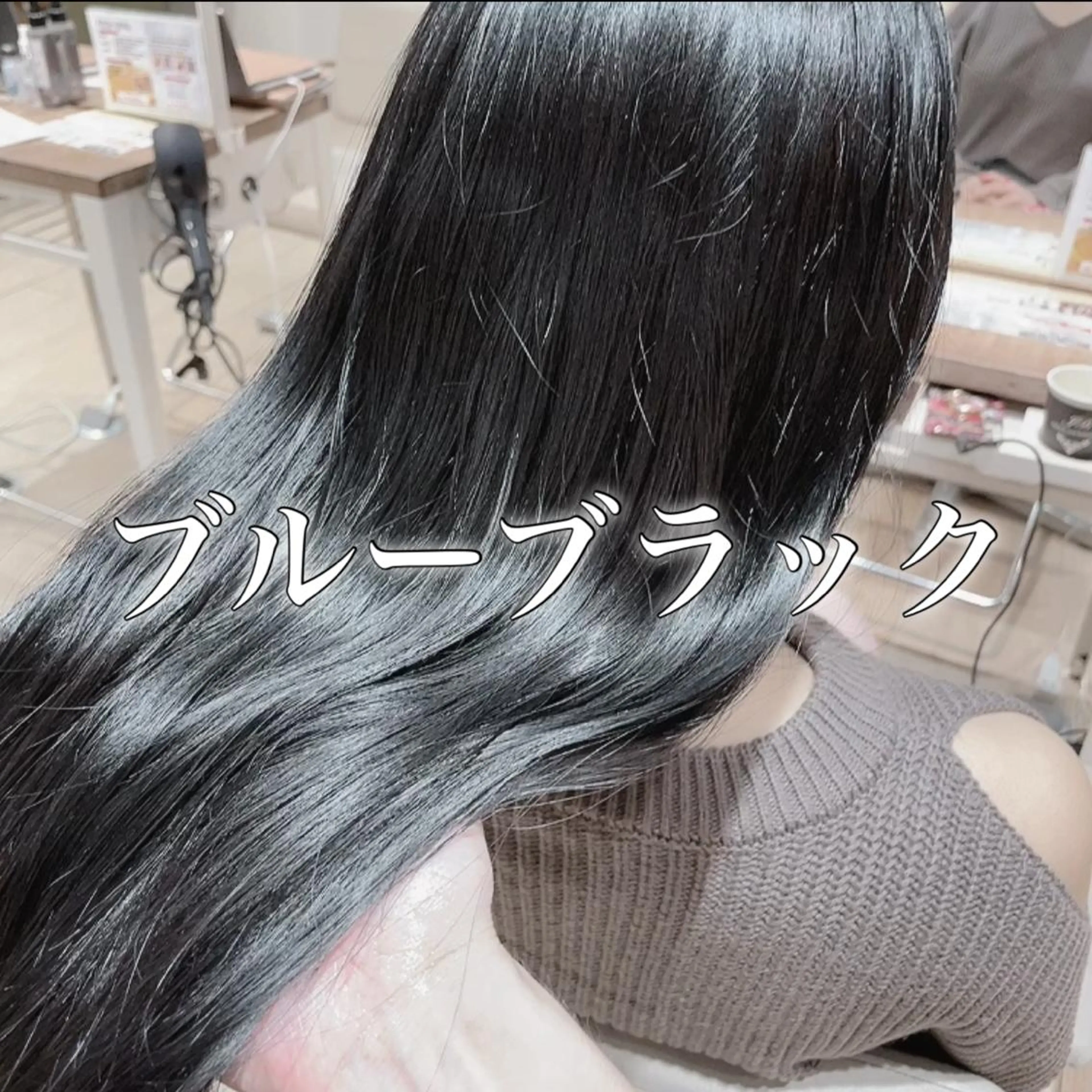 カラー カット トリートメント 市原 大翼のヘアスタイル