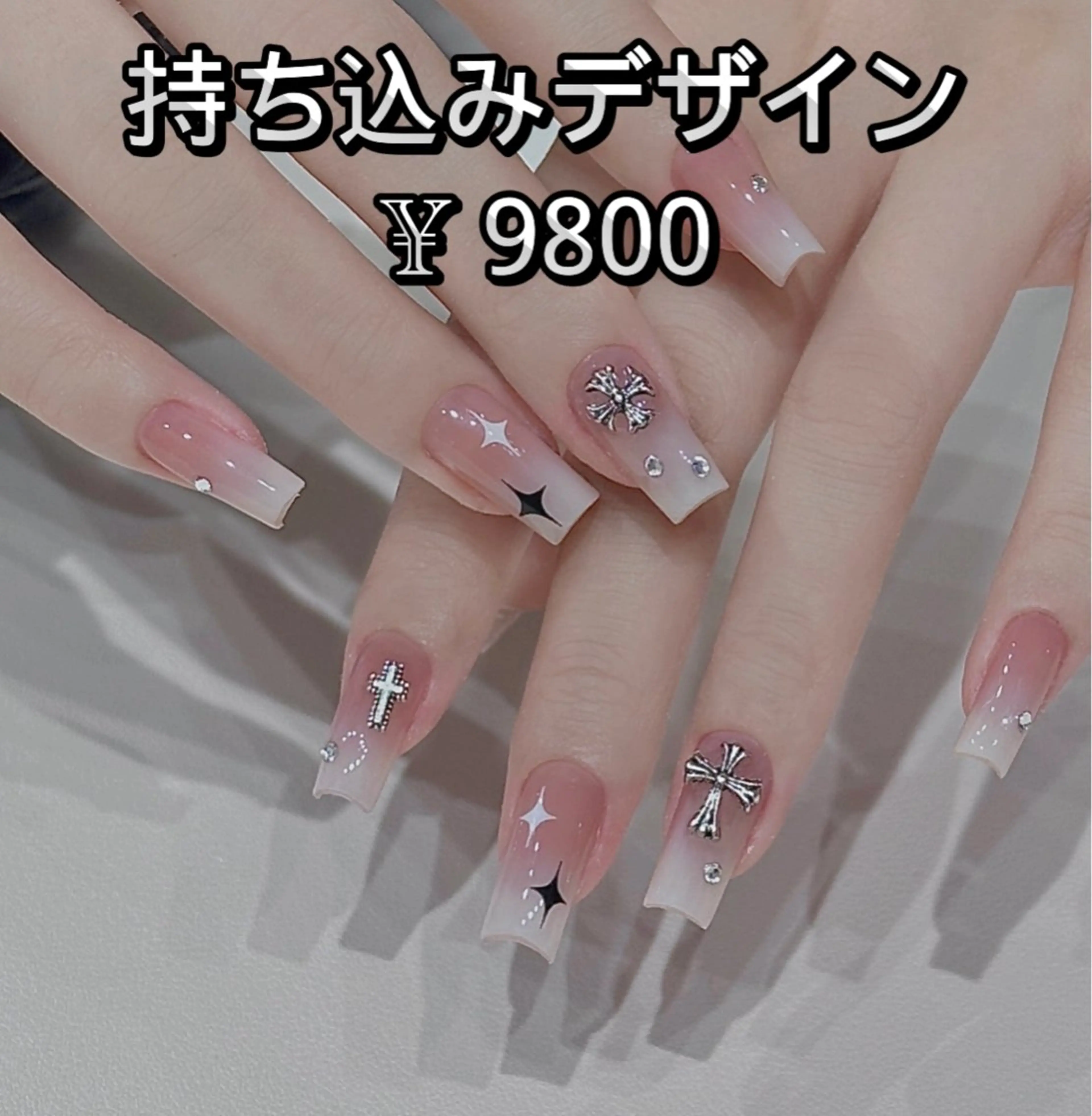 ネイル JUNAエステ2980所属・JUNA エステ&リラクのエステ・リラクイメージ