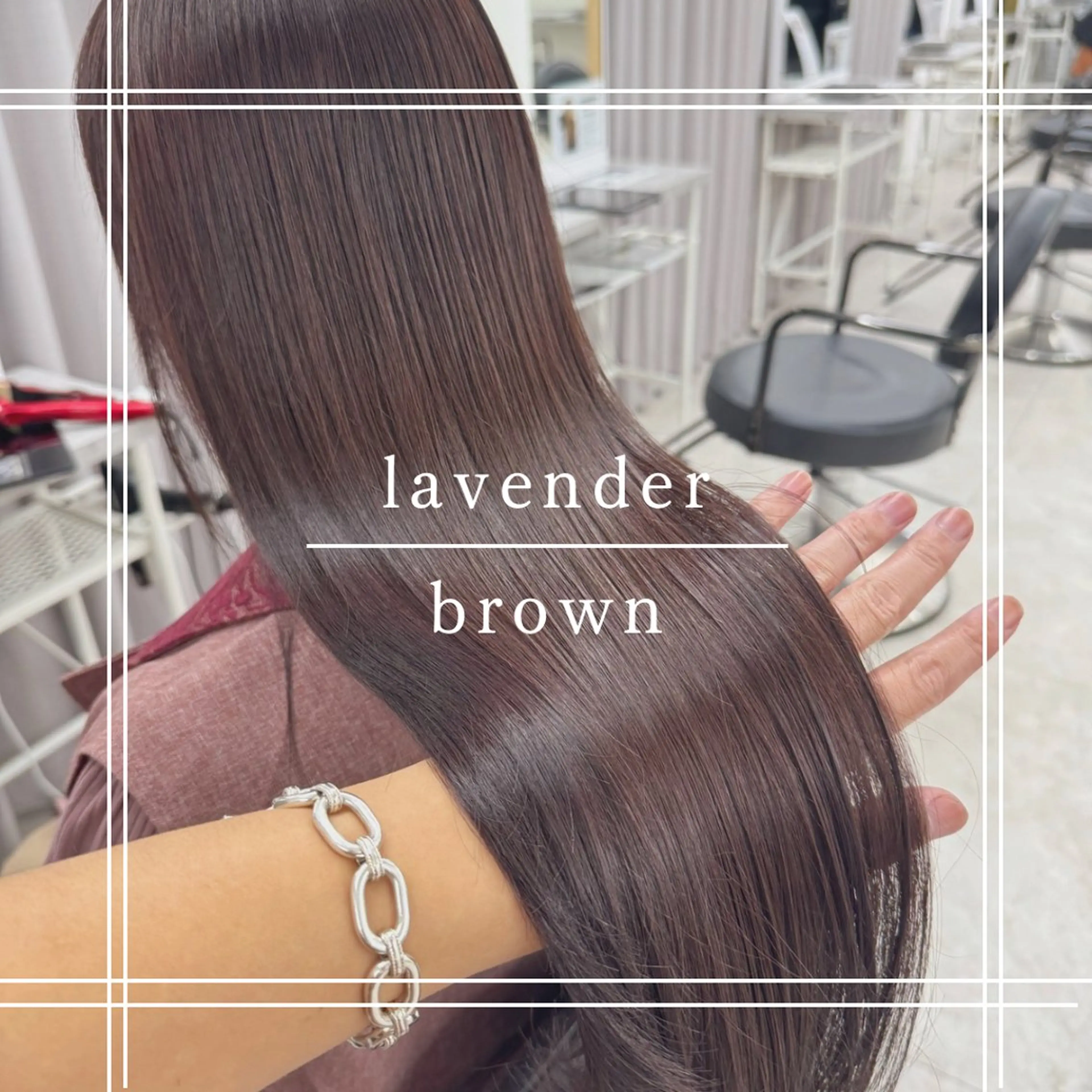 ロング カラー ブラウンカラー ラベンダーカラー 髪質改善 トリートメント カット ヘアカラー トリートメント ショート✖️髪質改善 ✨垢抜け✂️ダイトのヘアスタイル