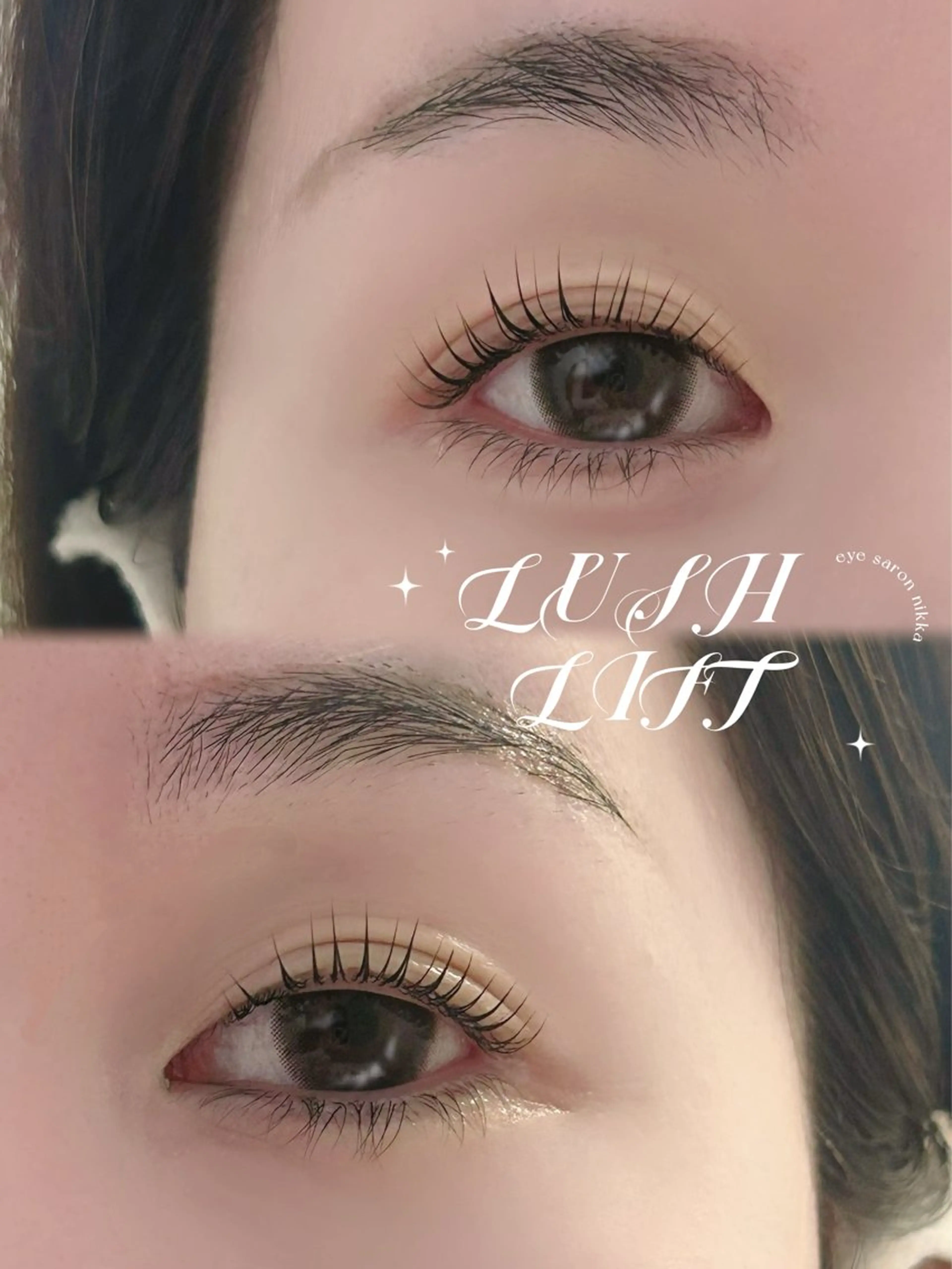 マツエク・マツパ Nikka-眉毛とまつ毛と毛穴ケアの専門店-所属・ハセガワ ユナのマツエク・マツパデザイン