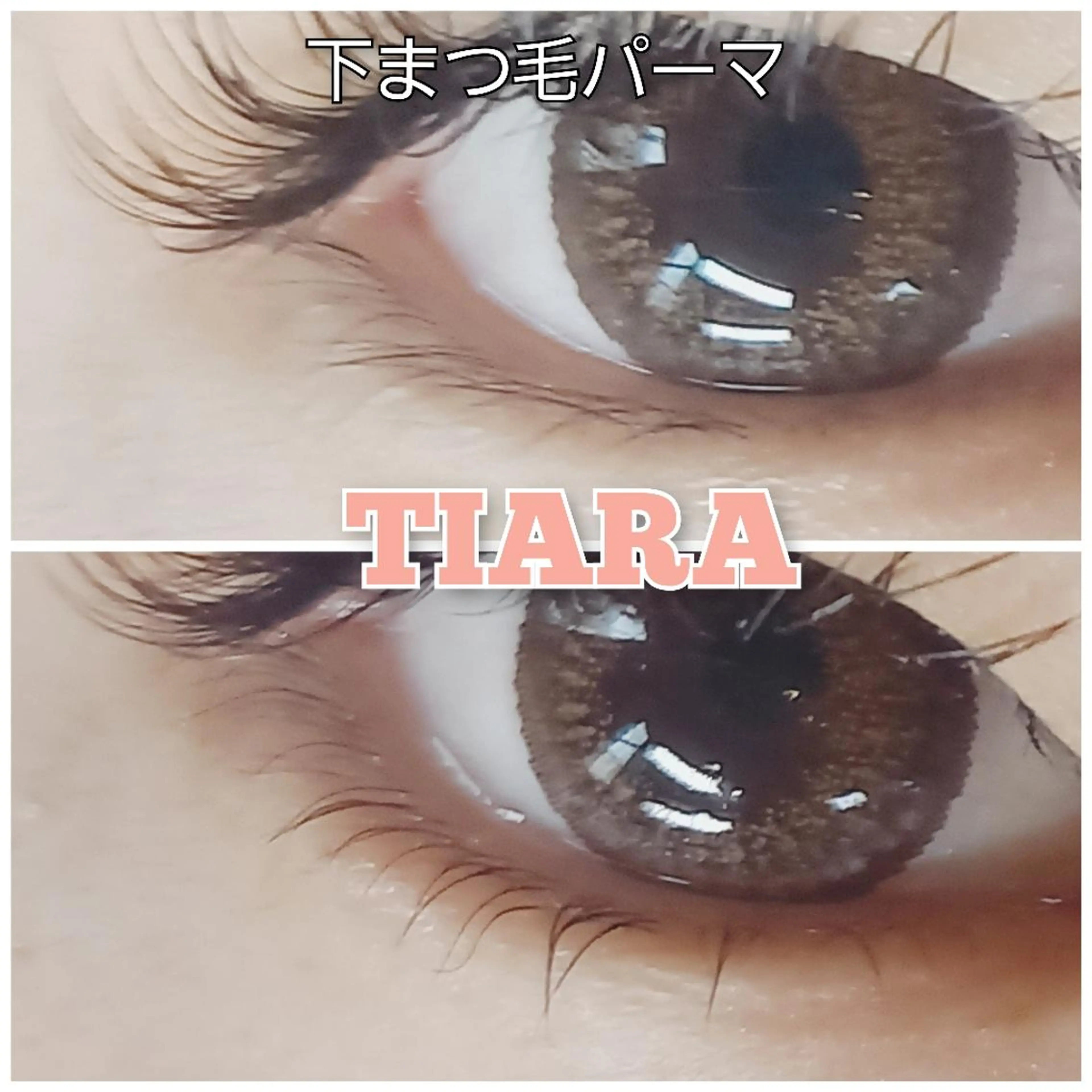 マツエク・マツパ 💡次世代LED -TIARA💡のマツエク・マツパデザイン