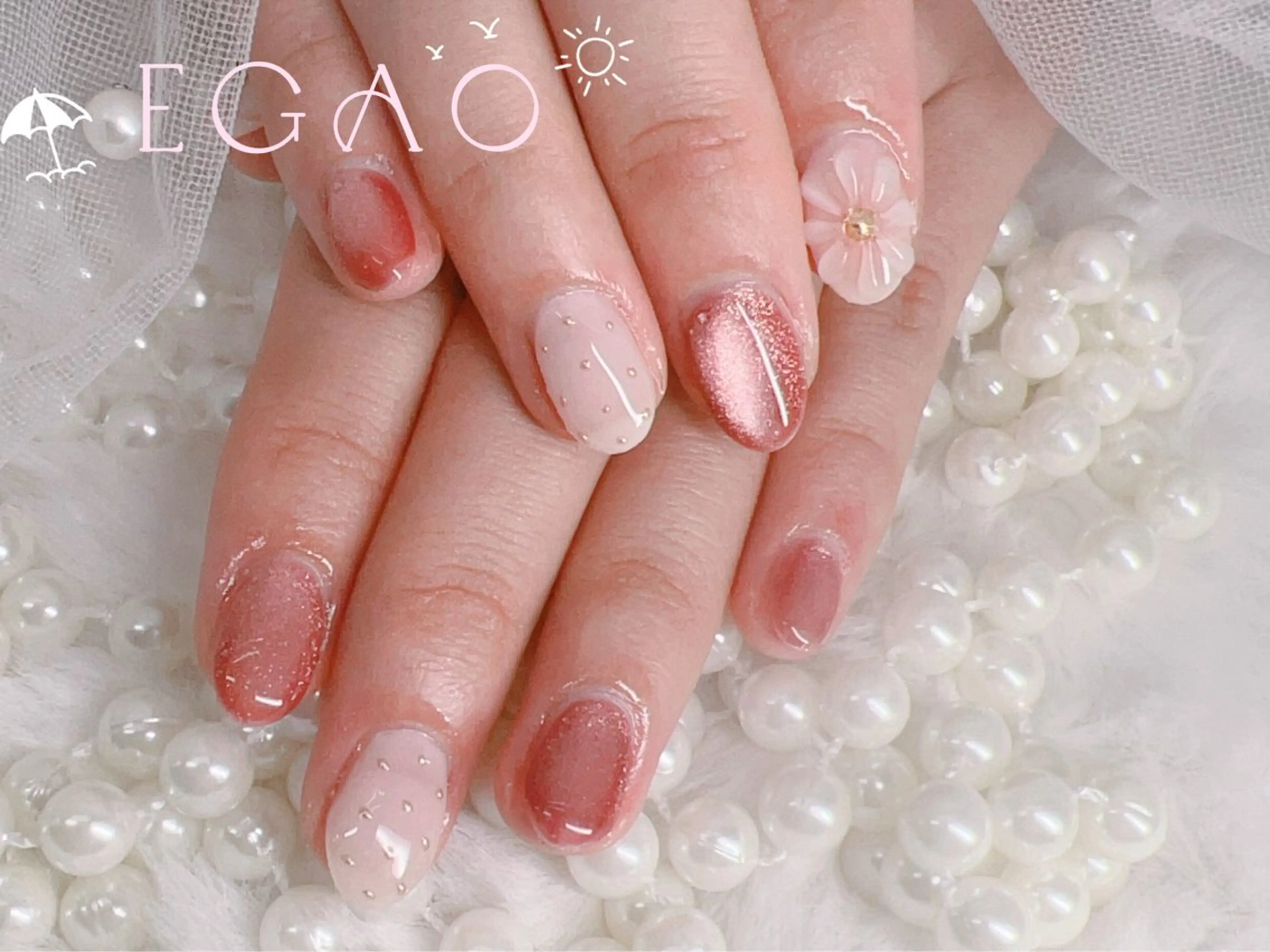 ネイル アートネイル フットネイル フレンチネイル ジェルネイル グラデーション Egao Nail Salonのネイルデザイン