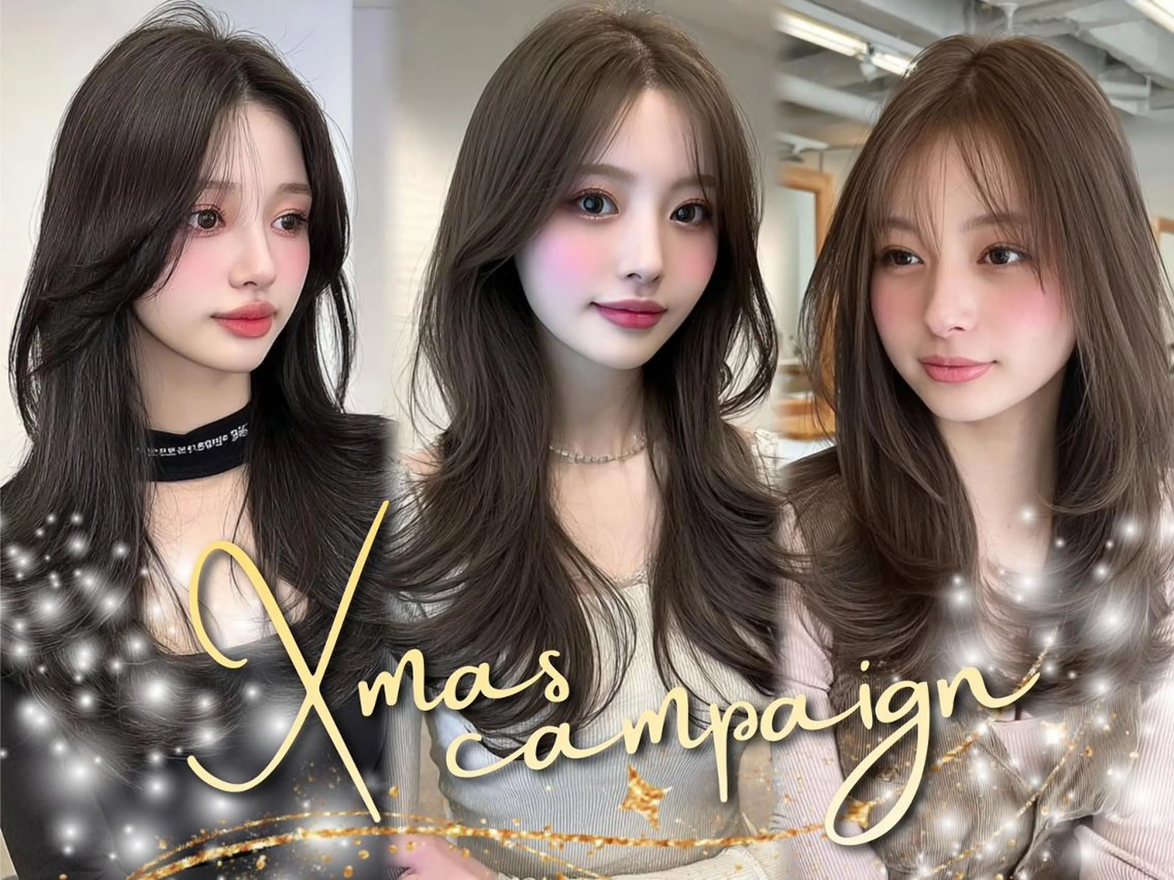 【12/3​〜​12/15限定】人気NO.1💖前髪顔まわりカット＋カラー🩰＋トリートメント🫧の写真