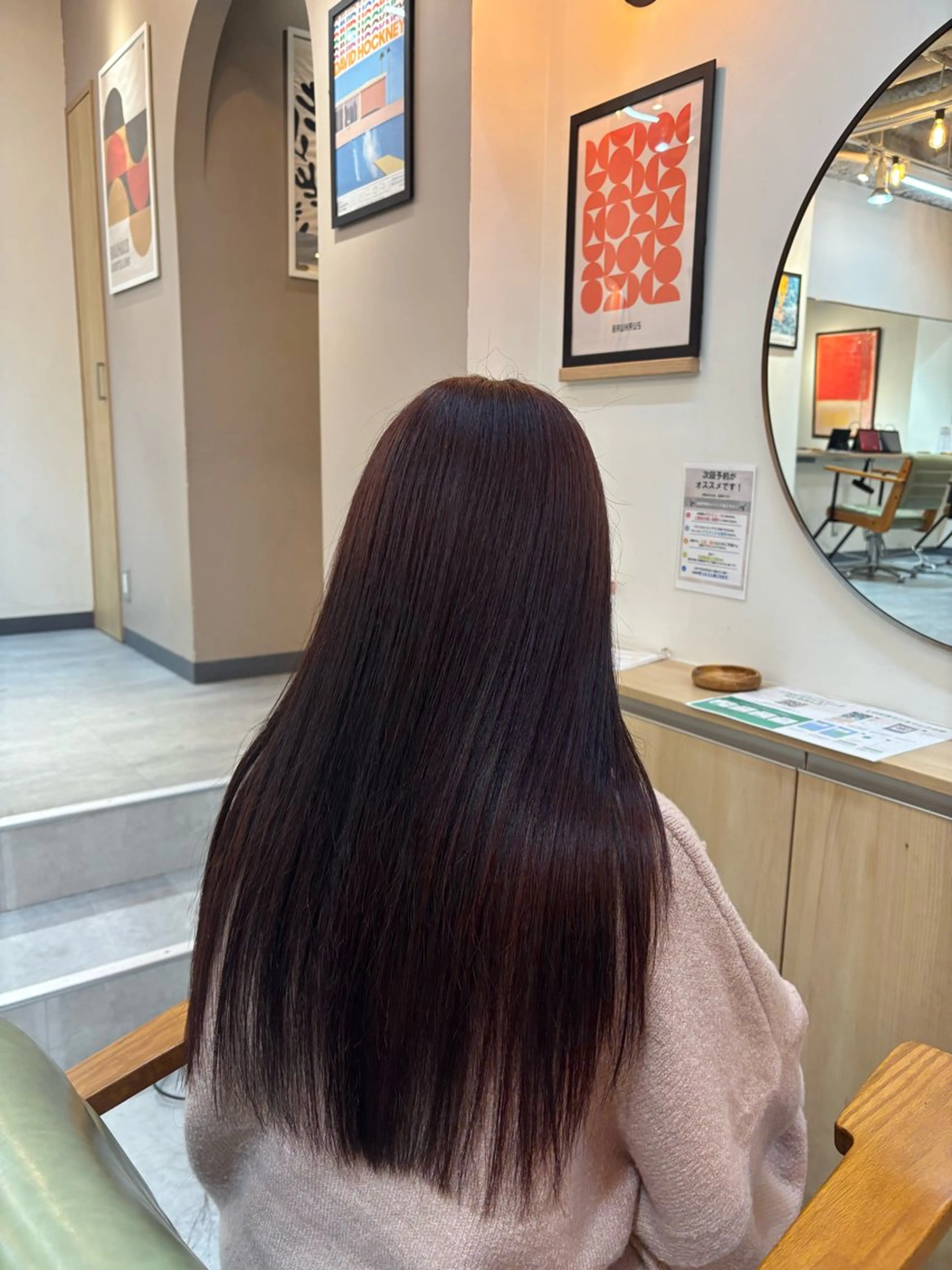 ロング トリートメント lou  by  revo所属・カット無料❗️🫧 由姫🫧のヘアスタイル
