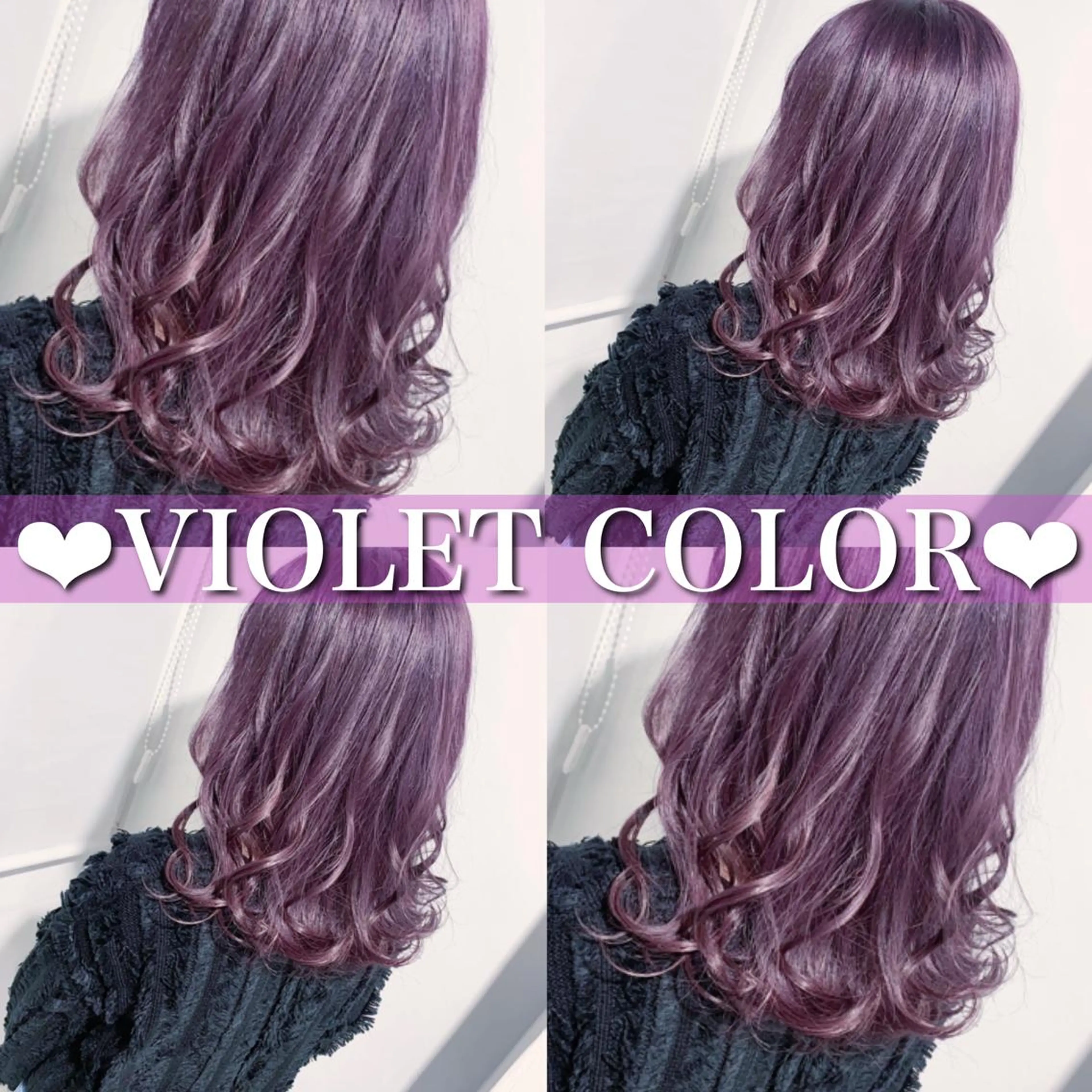 セミロング カラー ヘアカラー SALOWIN 札幌大通り店所属・🏆ウルフ/レイヤー 指名No.1山口圭佑のヘアスタイル